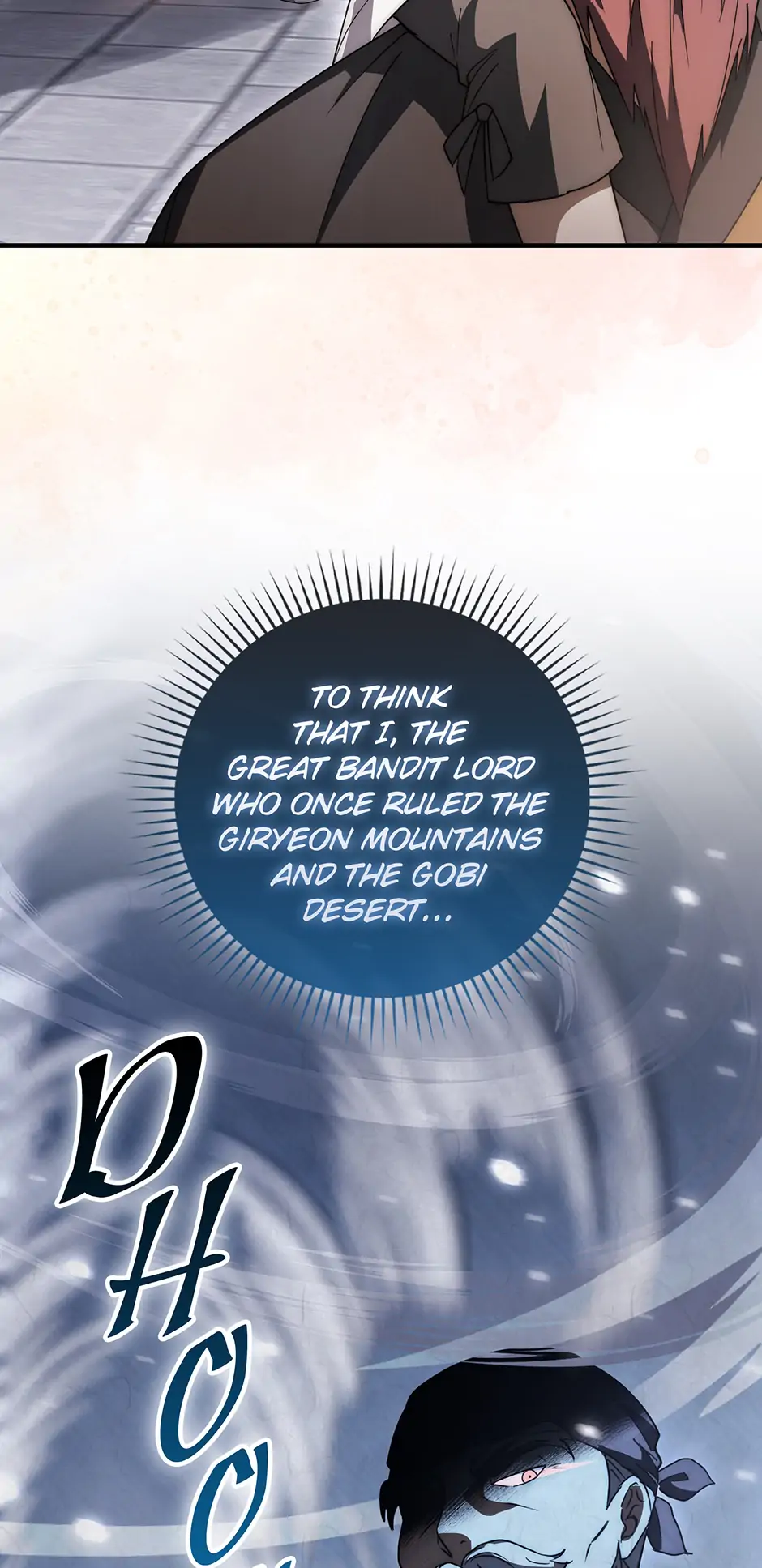 Sword God Dragon Chapter 22 - page 18