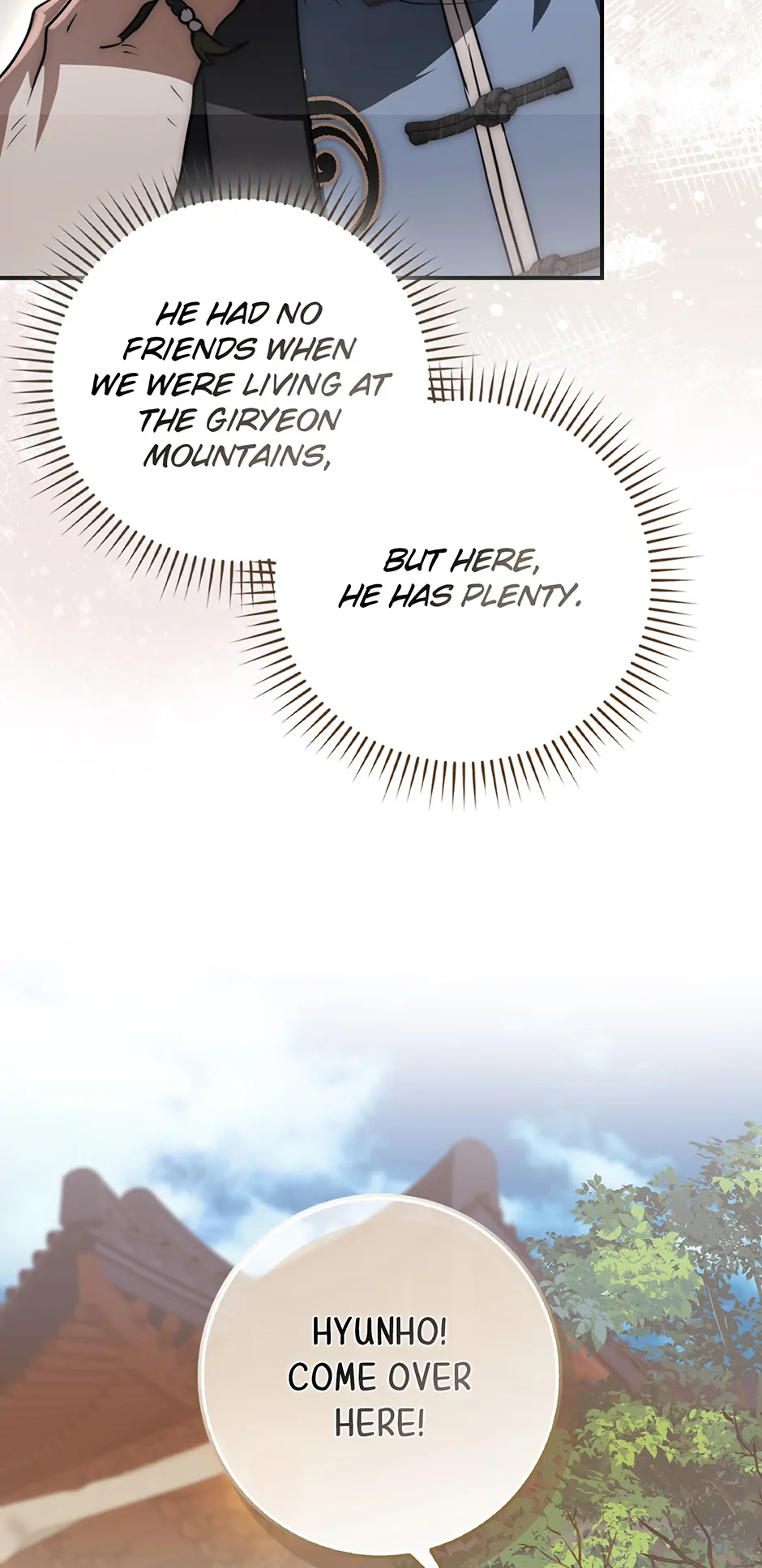 Sword God Dragon Chapter 22 - page 23