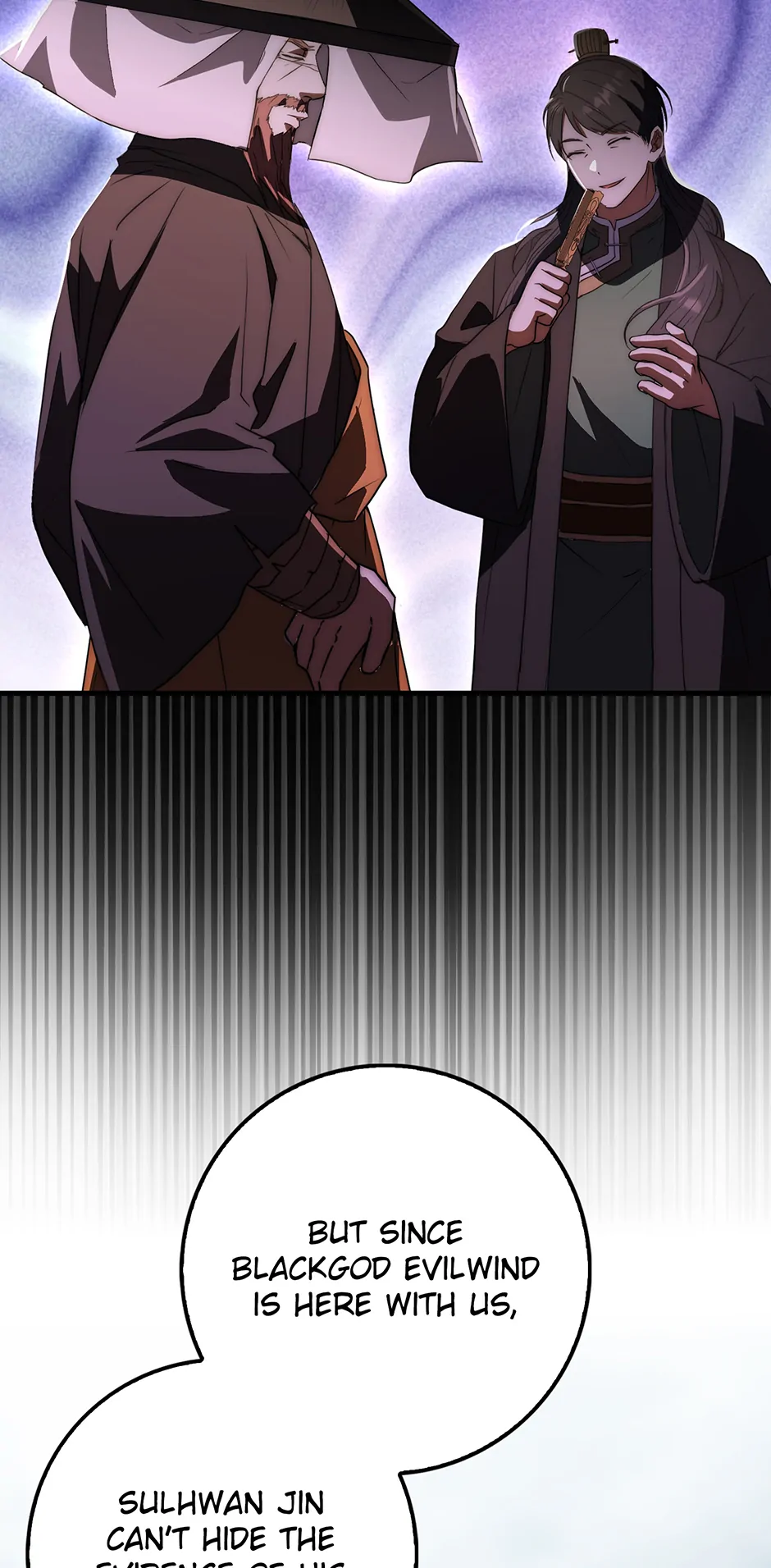 Sword God Dragon Chapter 22 - page 53