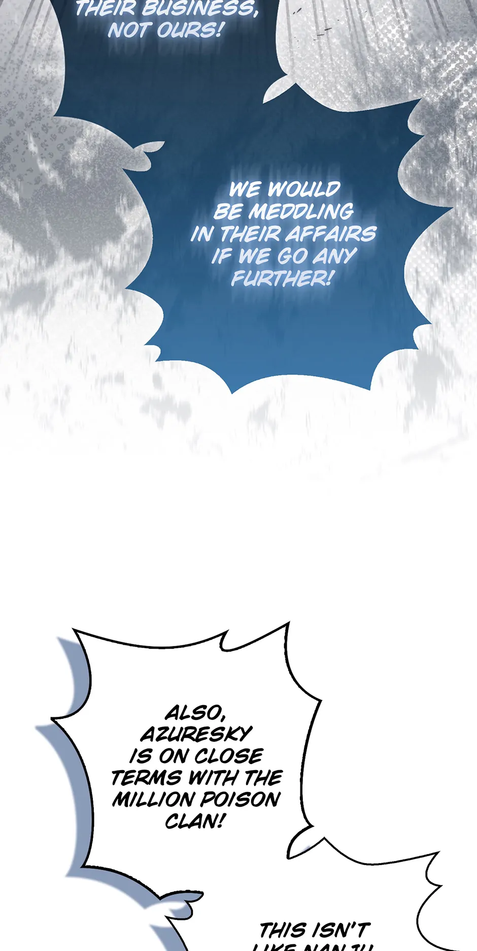 Sword God Dragon Chapter 22 - page 63