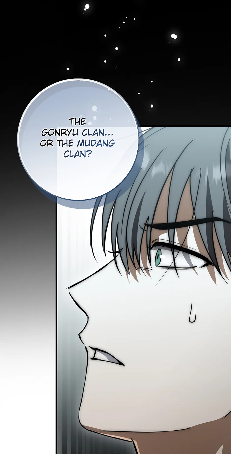 Sword God Dragon Chapter 22 - page 71