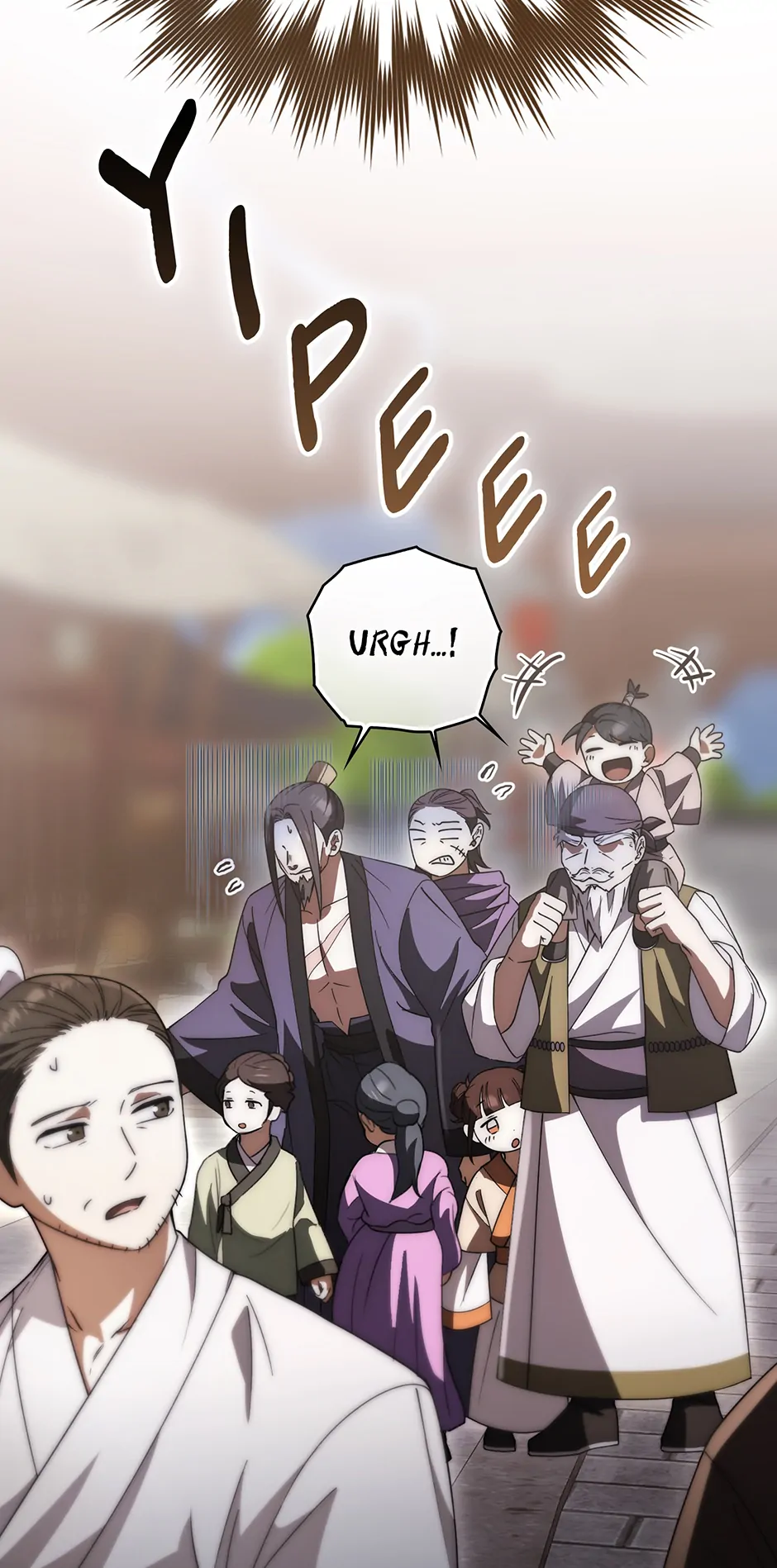 Sword God Dragon Chapter 22 - page 8