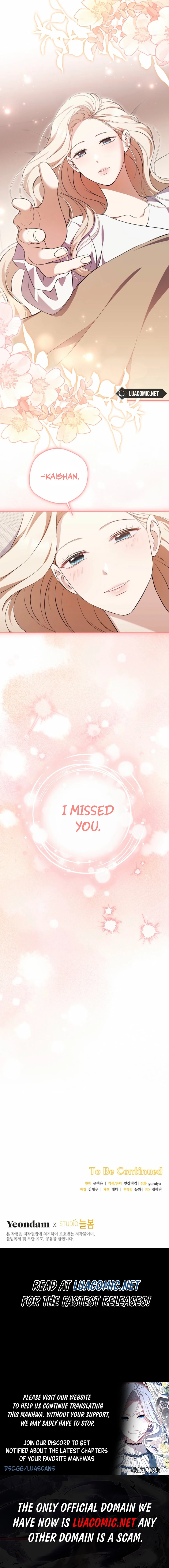 There Is No Need to be Obsessed with me Chapter 75 - page 10