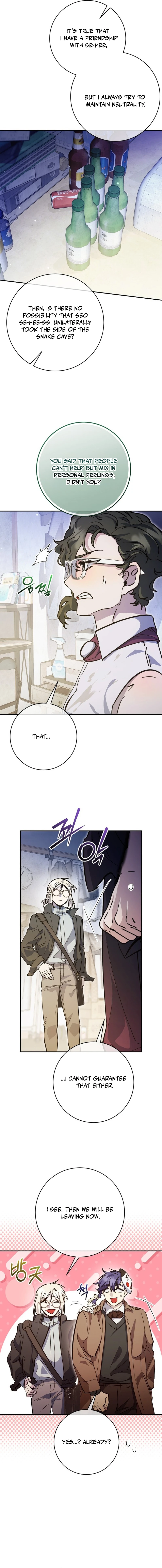 I Became a Civil Servant in a Magical World Chapter 62 - page 14