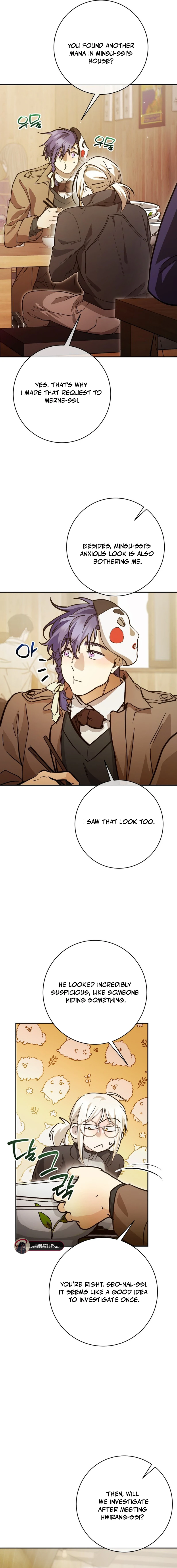 I Became a Civil Servant in a Magical World Chapter 62 - page 17