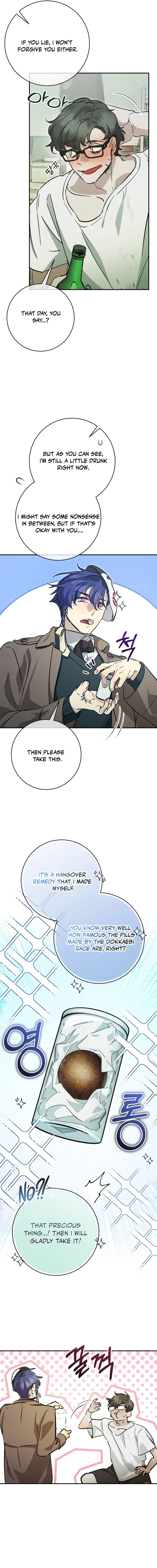 I Became a Civil Servant in a Magical World Chapter 62 - page 6
