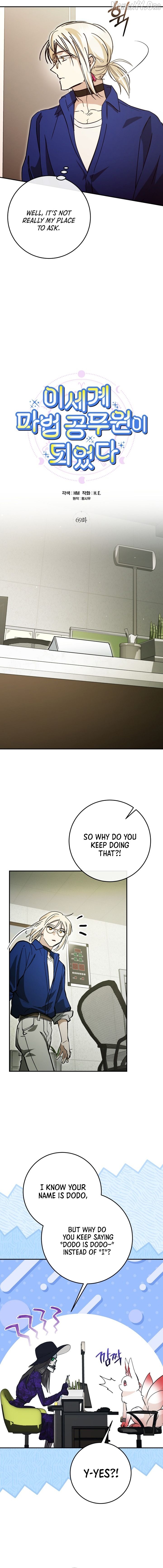 I Became a Civil Servant in a Magical World Chapter 69 - page 3