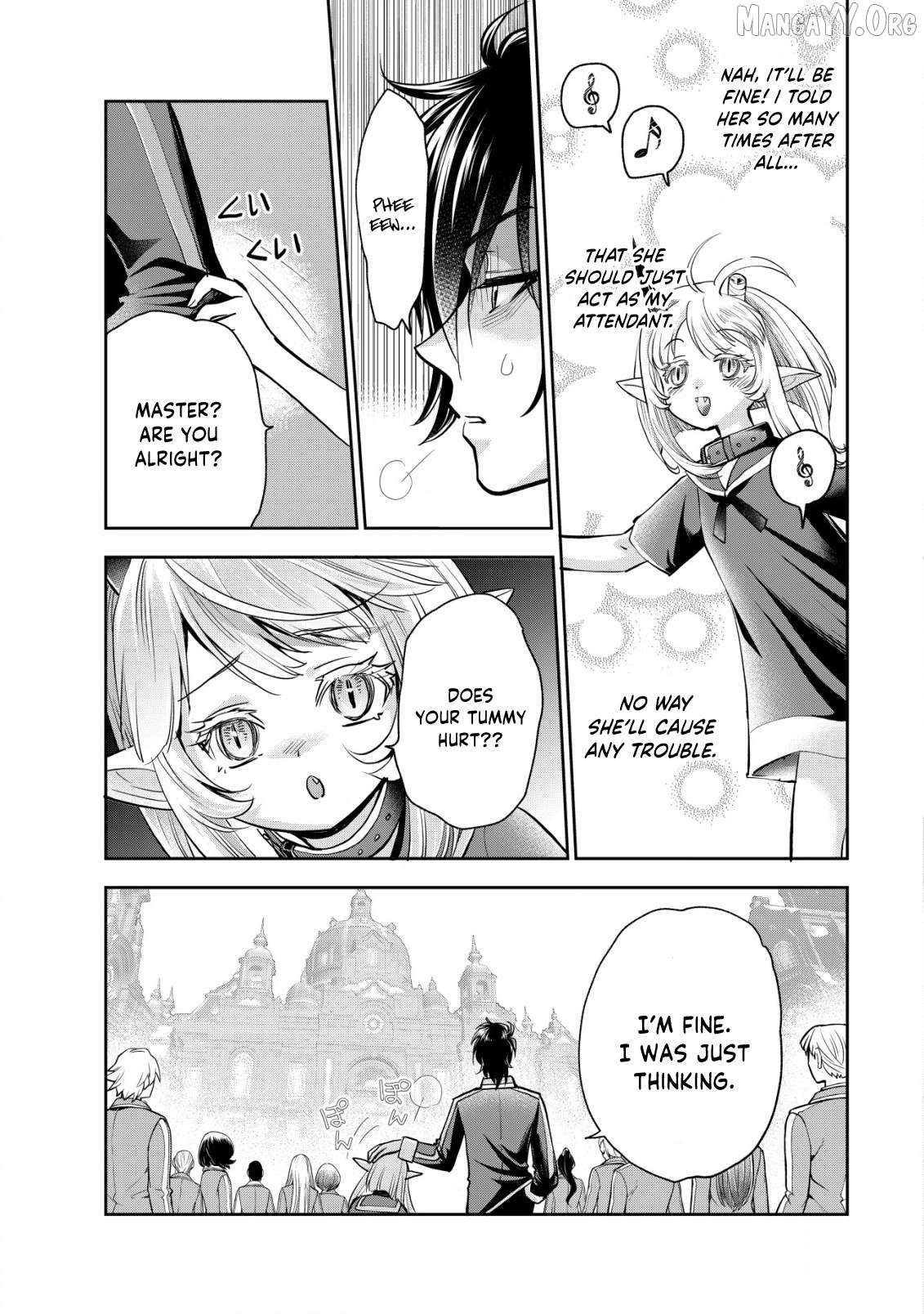 Akugyaku Hadou no Brave Soul Chapter 13 - page 7