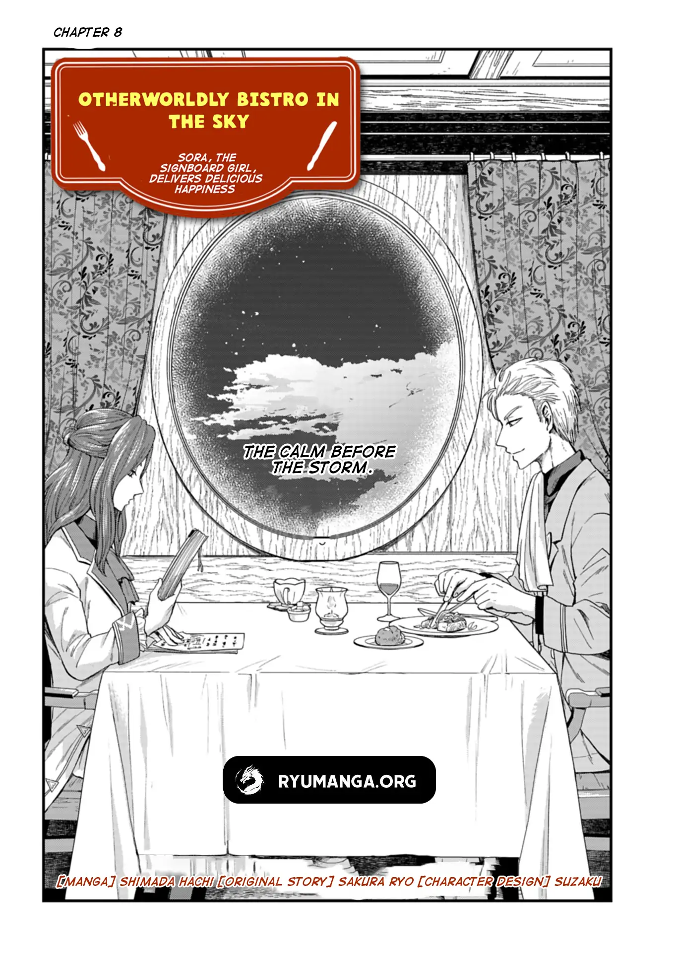Tenkuu no Isekai Bistro-Ten - Kanban Musume Sorano ga Oishii Shiawase Todokemasu Chapter 8 - page 1