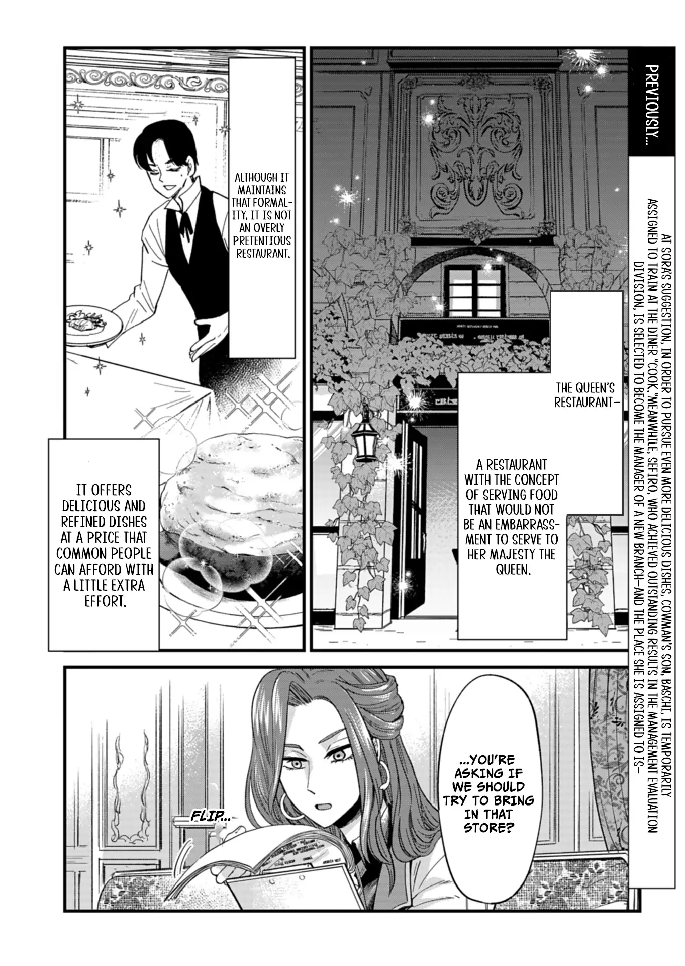Tenkuu no Isekai Bistro-Ten - Kanban Musume Sorano ga Oishii Shiawase Todokemasu Chapter 8 - page 2