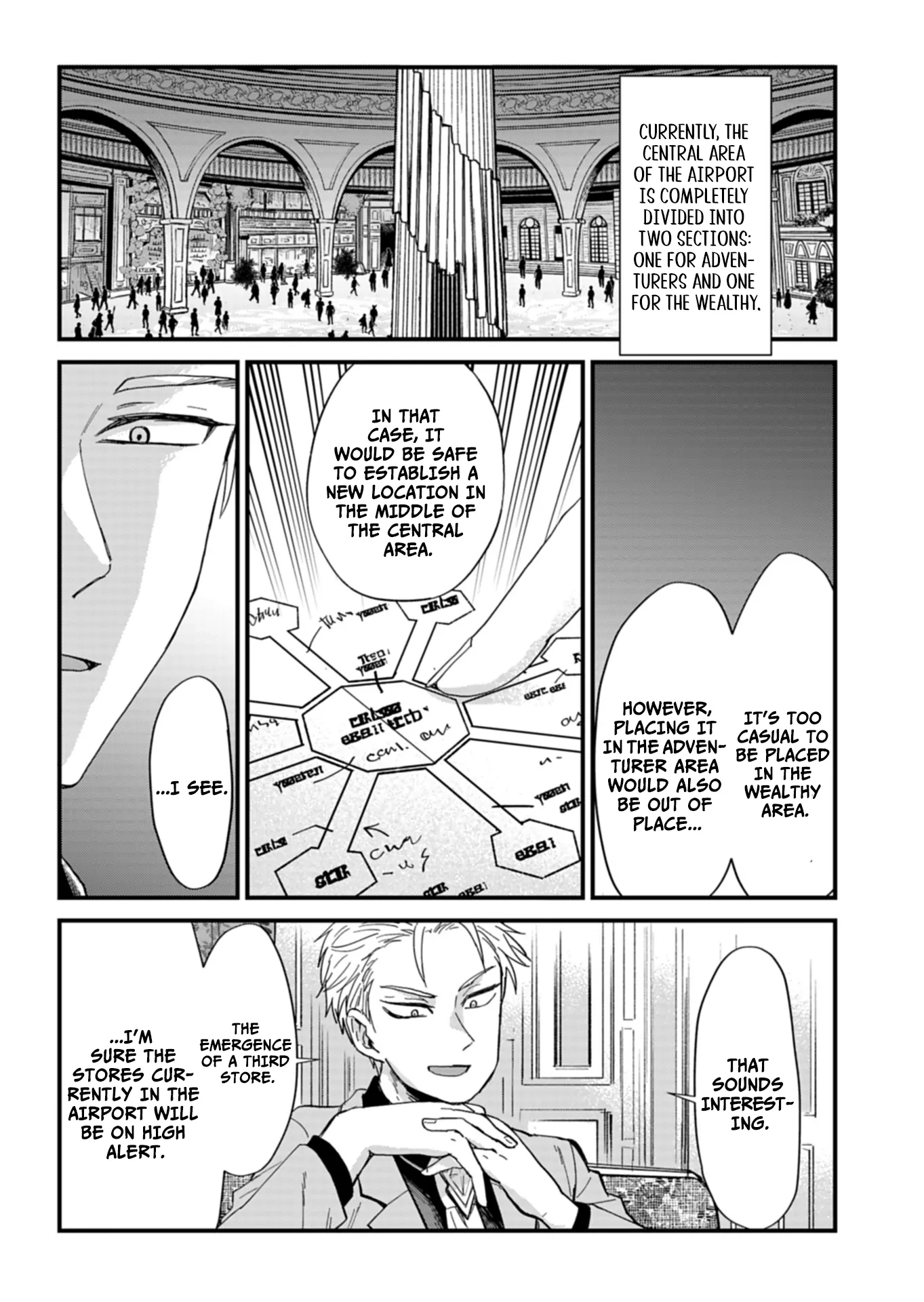 Tenkuu no Isekai Bistro-Ten - Kanban Musume Sorano ga Oishii Shiawase Todokemasu Chapter 8 - page 3
