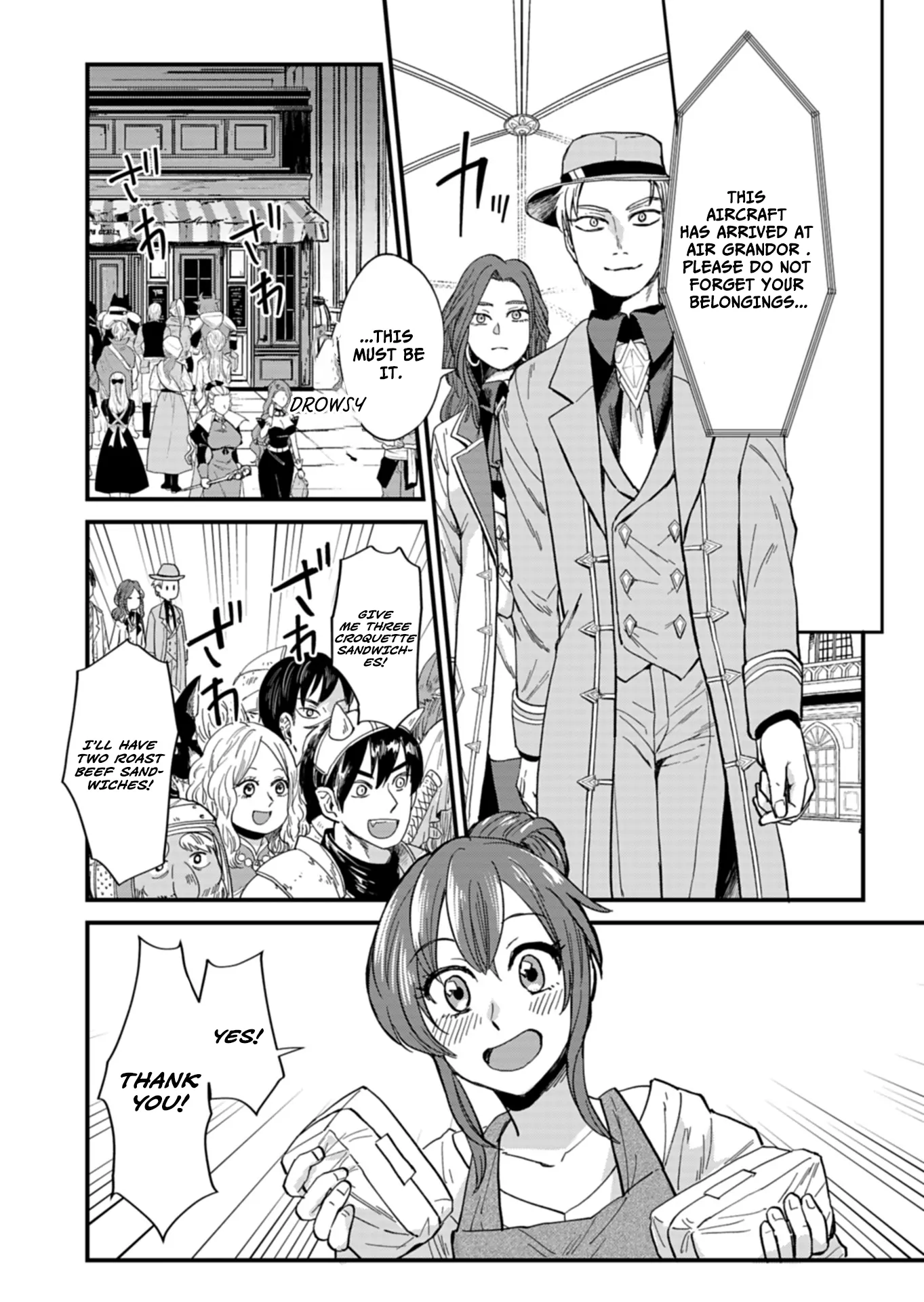 Tenkuu no Isekai Bistro-Ten - Kanban Musume Sorano ga Oishii Shiawase Todokemasu Chapter 8 - page 6