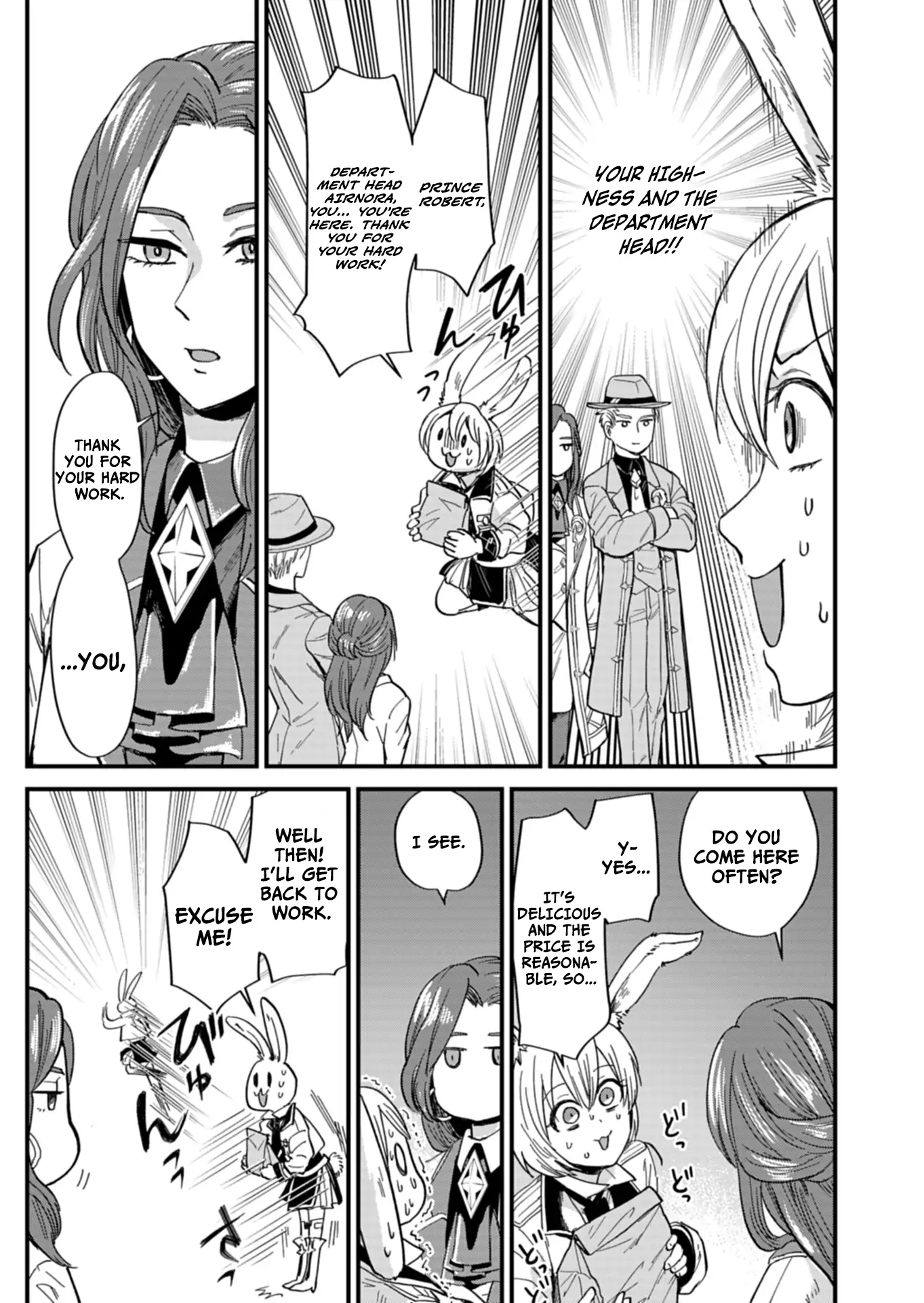 Tenkuu no Isekai Bistro-Ten - Kanban Musume Sorano ga Oishii Shiawase Todokemasu Chapter 8 - page 9