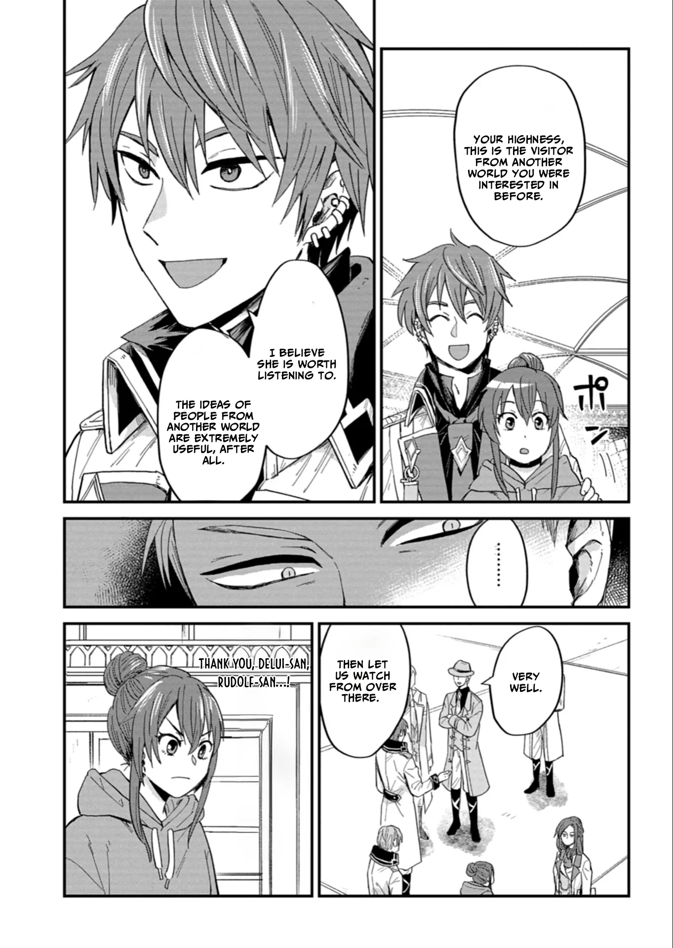 Tenkuu no Isekai Bistro-Ten - Kanban Musume Sorano ga Oishii Shiawase Todokemasu Chapter 10 - page 10