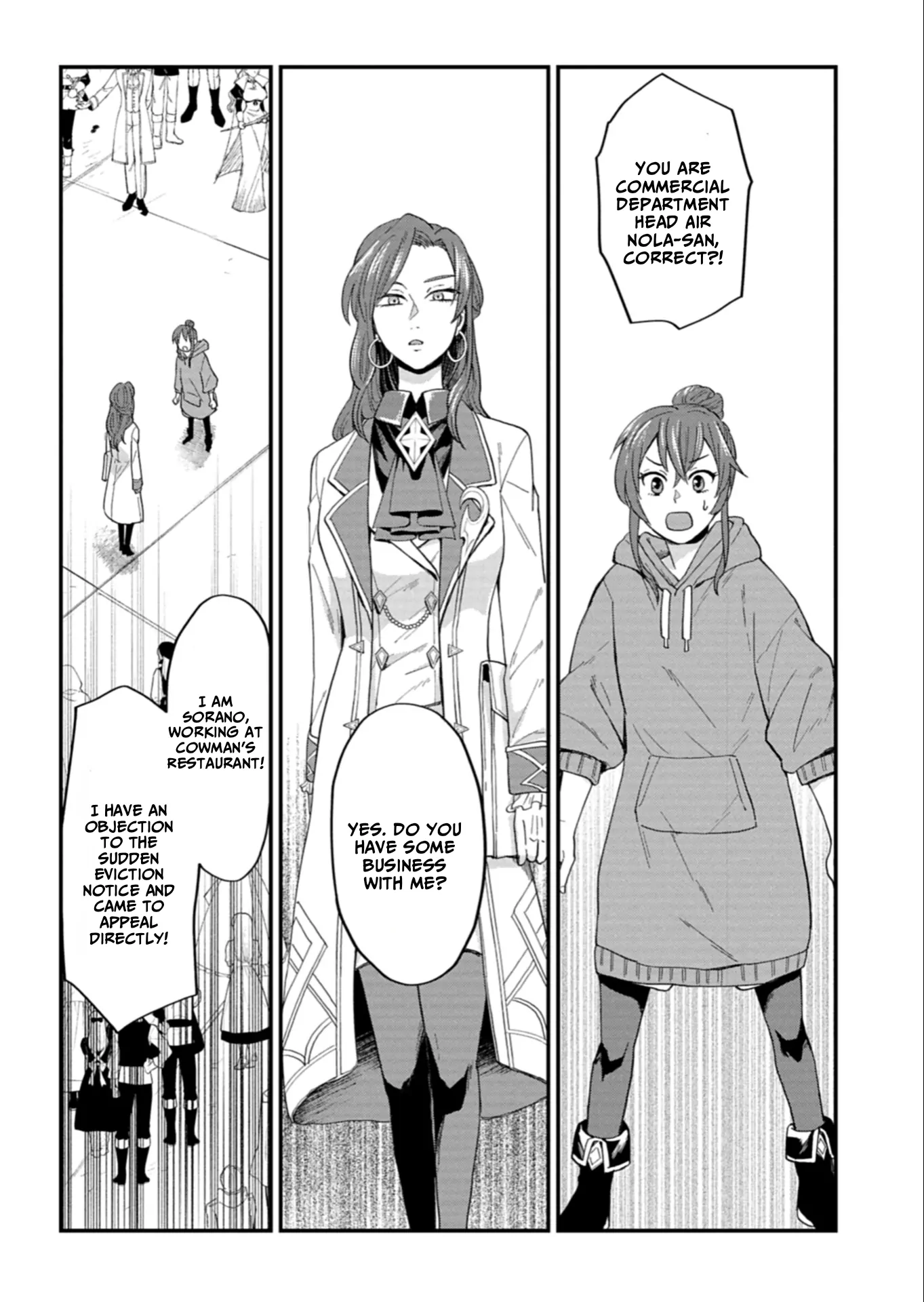 Tenkuu no Isekai Bistro-Ten - Kanban Musume Sorano ga Oishii Shiawase Todokemasu Chapter 10 - page 11