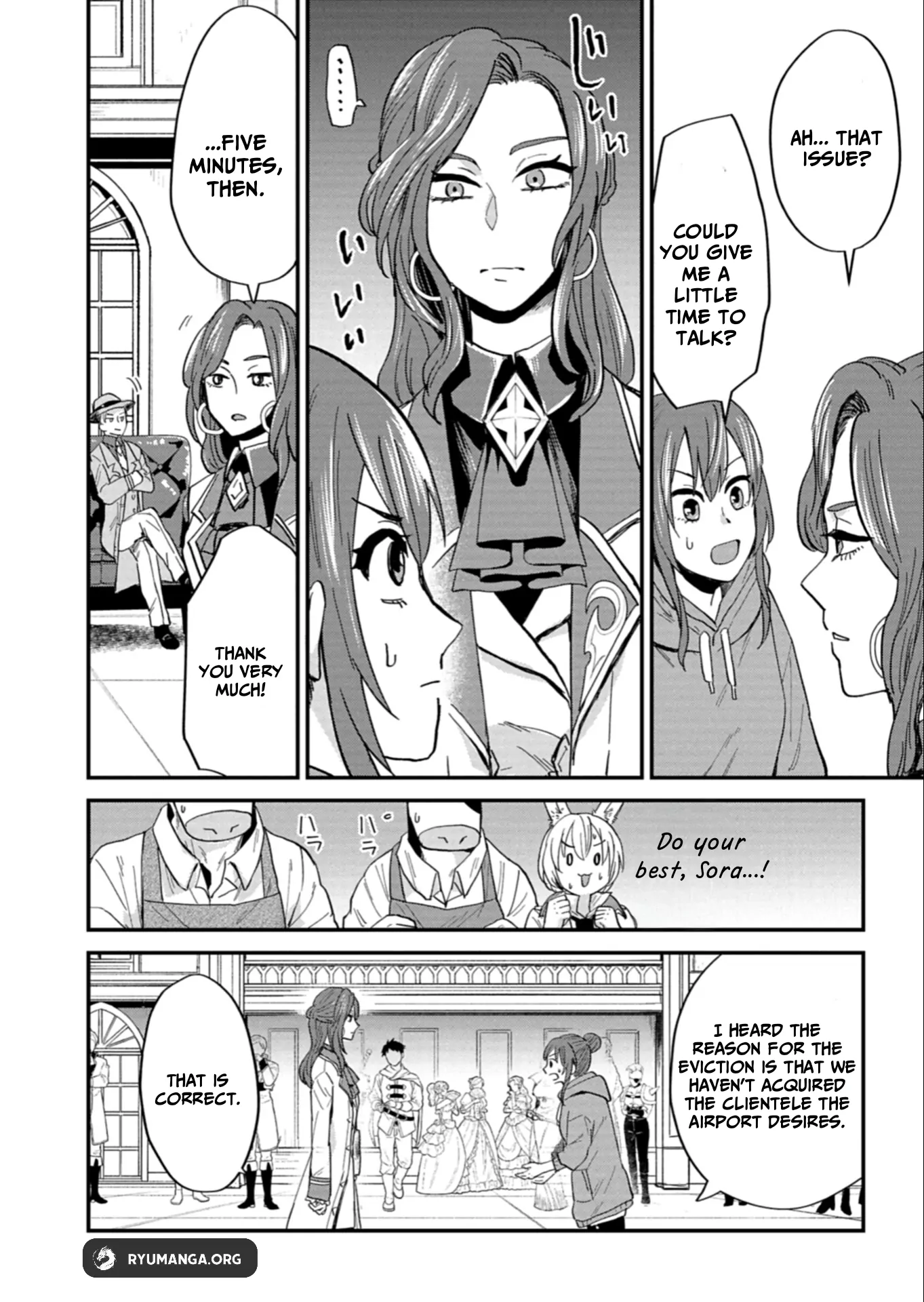 Tenkuu no Isekai Bistro-Ten - Kanban Musume Sorano ga Oishii Shiawase Todokemasu Chapter 10 - page 12