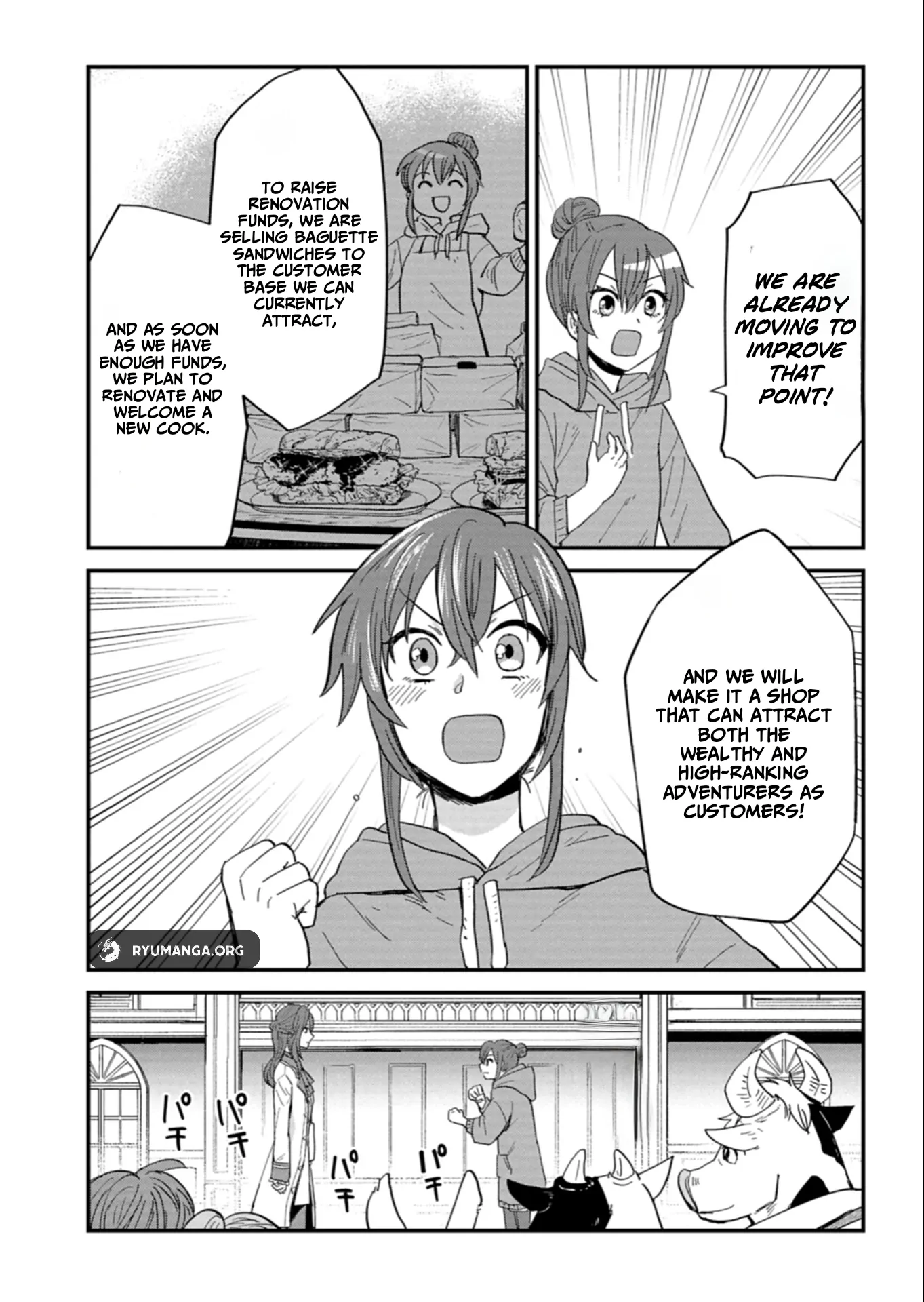 Tenkuu no Isekai Bistro-Ten - Kanban Musume Sorano ga Oishii Shiawase Todokemasu Chapter 10 - page 14