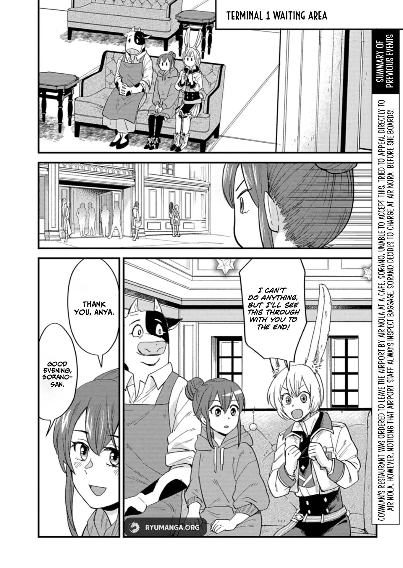 Tenkuu no Isekai Bistro-Ten - Kanban Musume Sorano ga Oishii Shiawase Todokemasu Chapter 10 - page 2