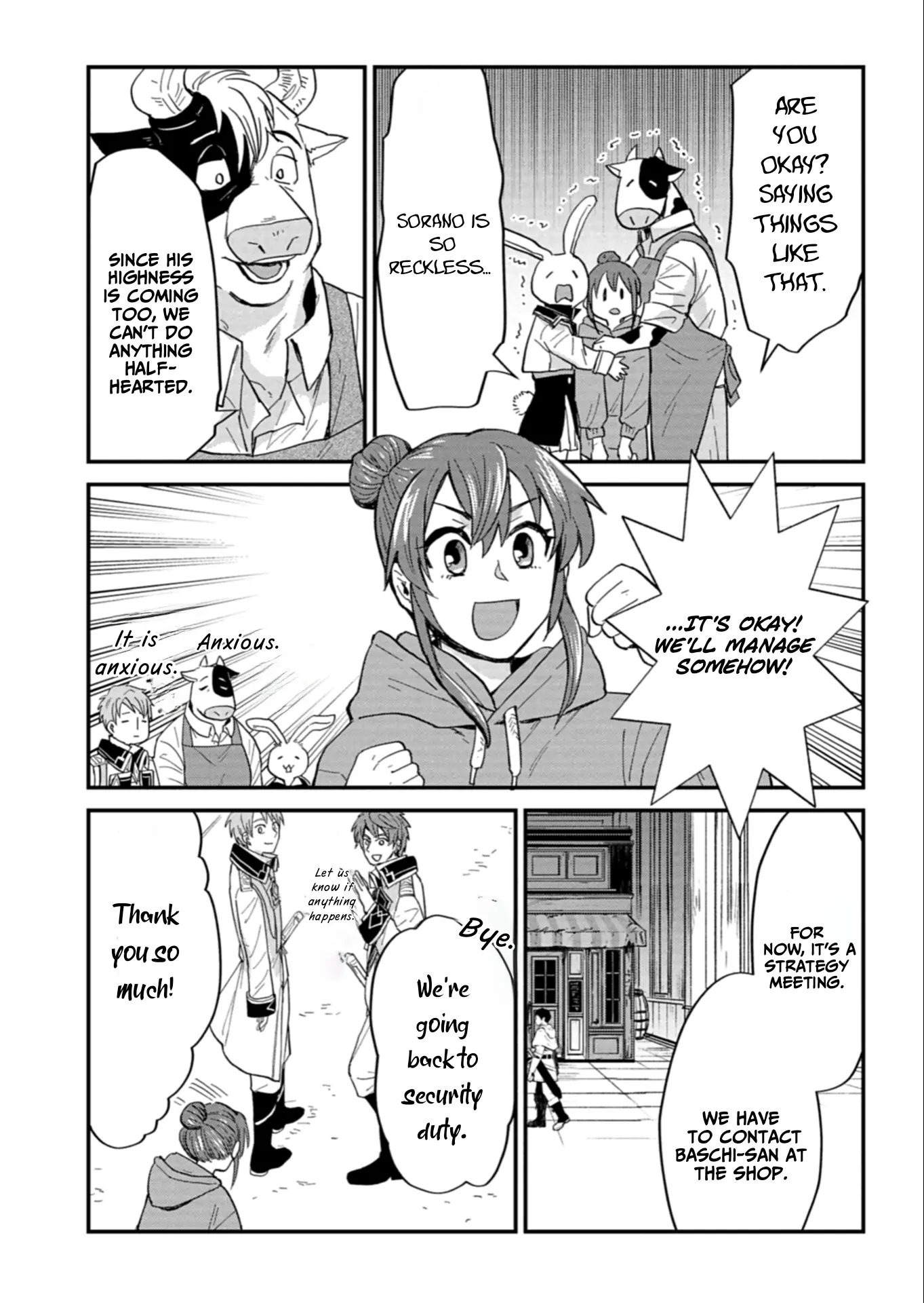 Tenkuu no Isekai Bistro-Ten - Kanban Musume Sorano ga Oishii Shiawase Todokemasu Chapter 10 - page 26