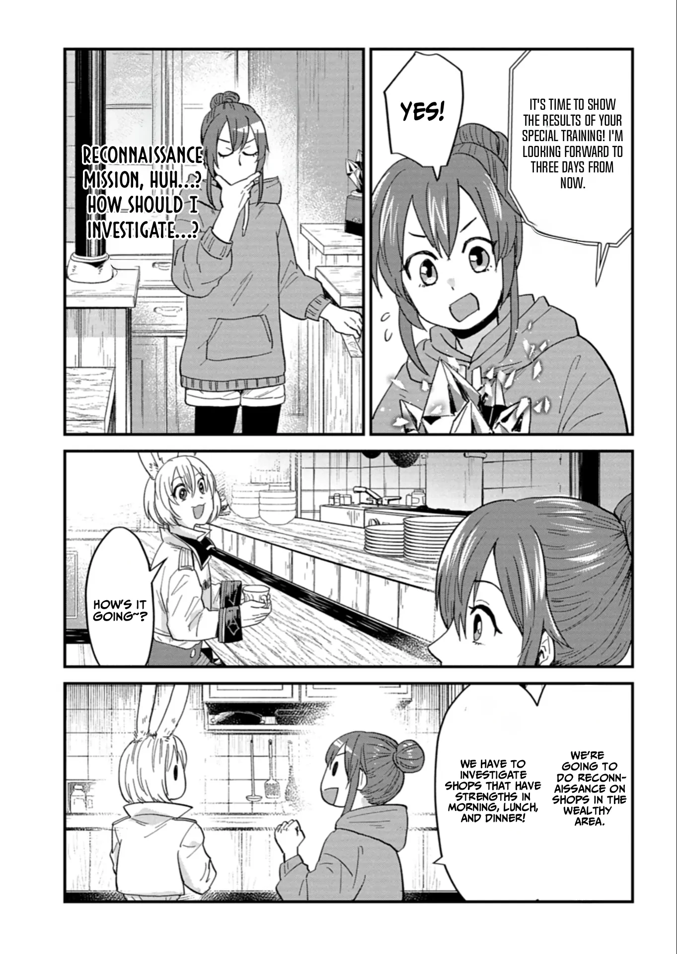 Tenkuu no Isekai Bistro-Ten - Kanban Musume Sorano ga Oishii Shiawase Todokemasu Chapter 10 - page 32