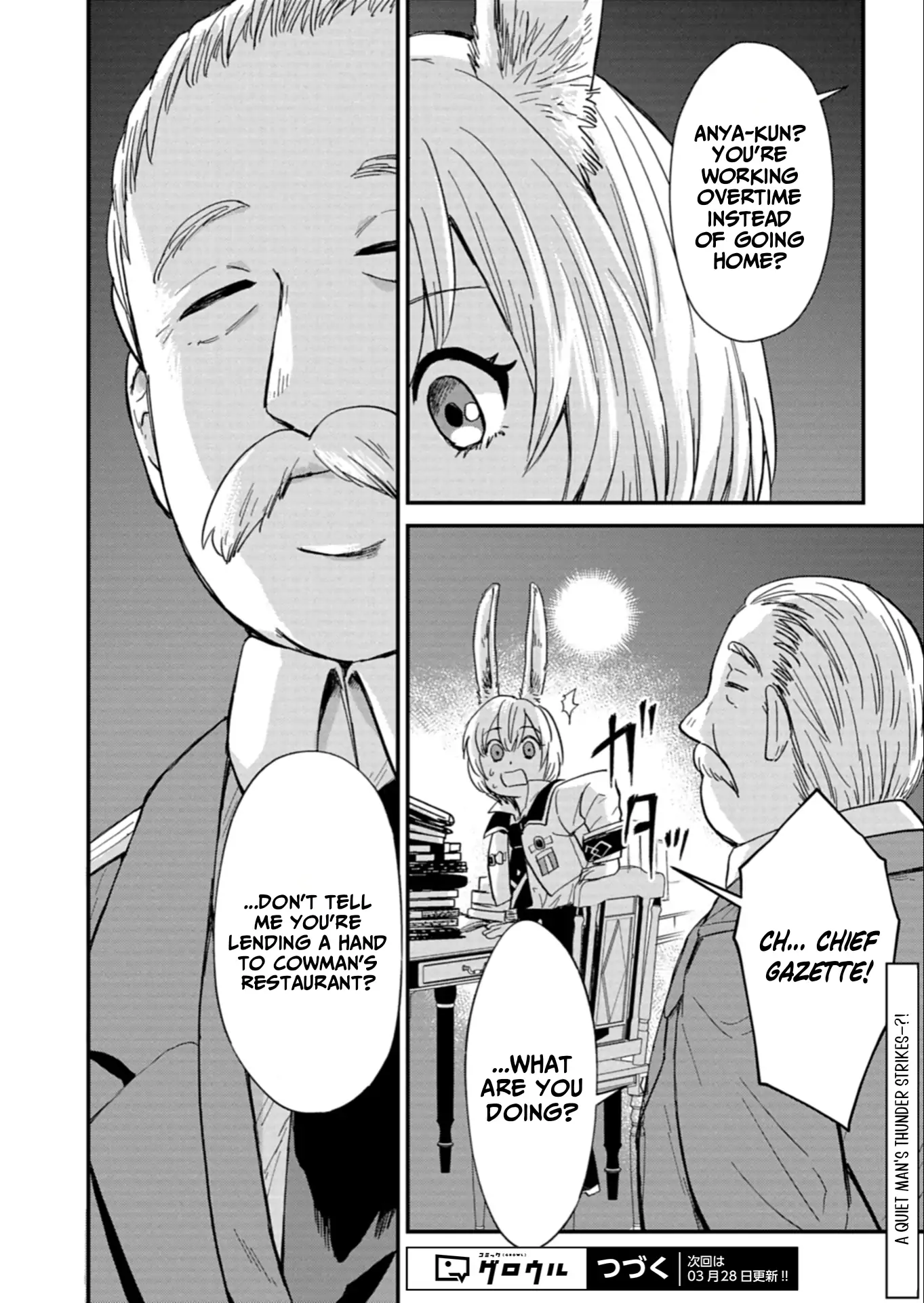 Tenkuu no Isekai Bistro-Ten - Kanban Musume Sorano ga Oishii Shiawase Todokemasu Chapter 10 - page 36