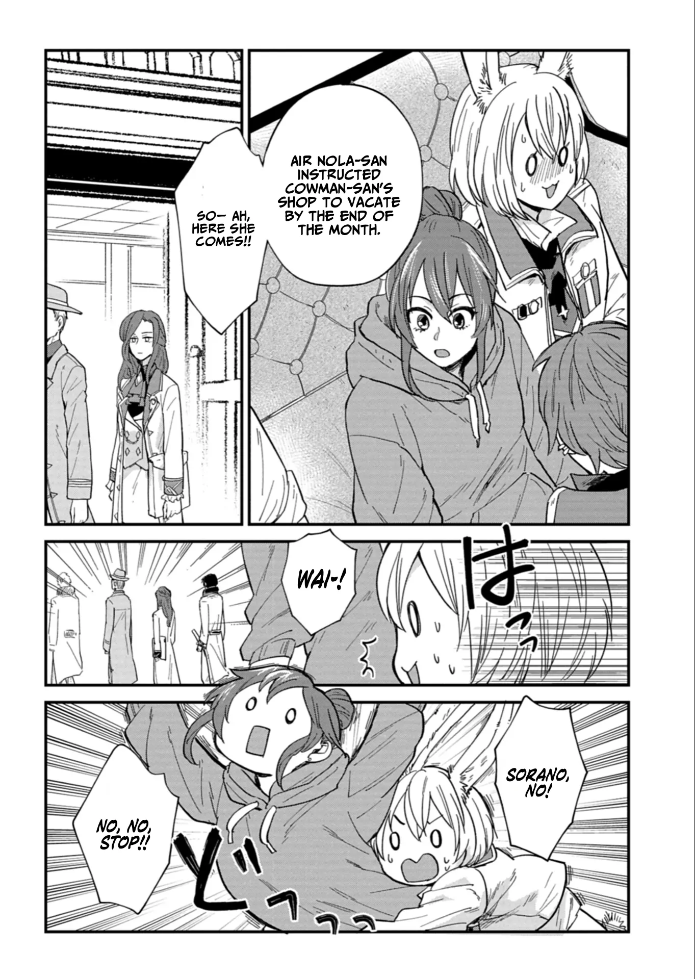 Tenkuu no Isekai Bistro-Ten - Kanban Musume Sorano ga Oishii Shiawase Todokemasu Chapter 10 - page 5