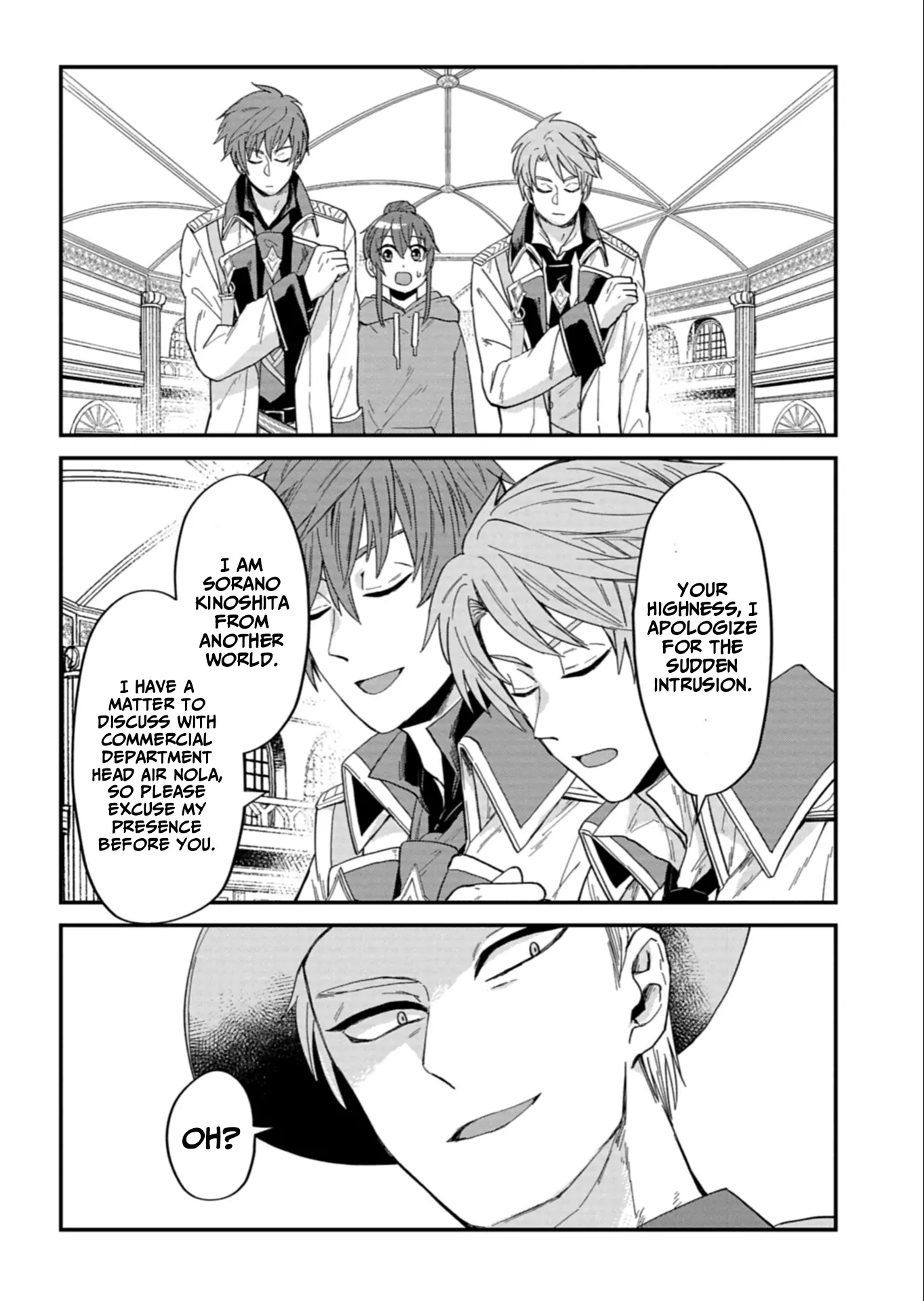 Tenkuu no Isekai Bistro-Ten - Kanban Musume Sorano ga Oishii Shiawase Todokemasu Chapter 10 - page 9