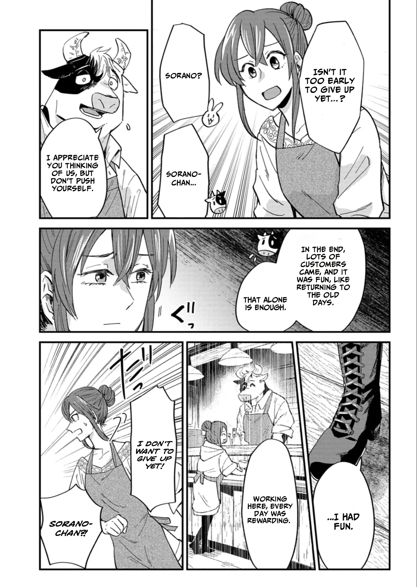 Tenkuu no Isekai Bistro-Ten - Kanban Musume Sorano ga Oishii Shiawase Todokemasu Chapter 9 - page 12