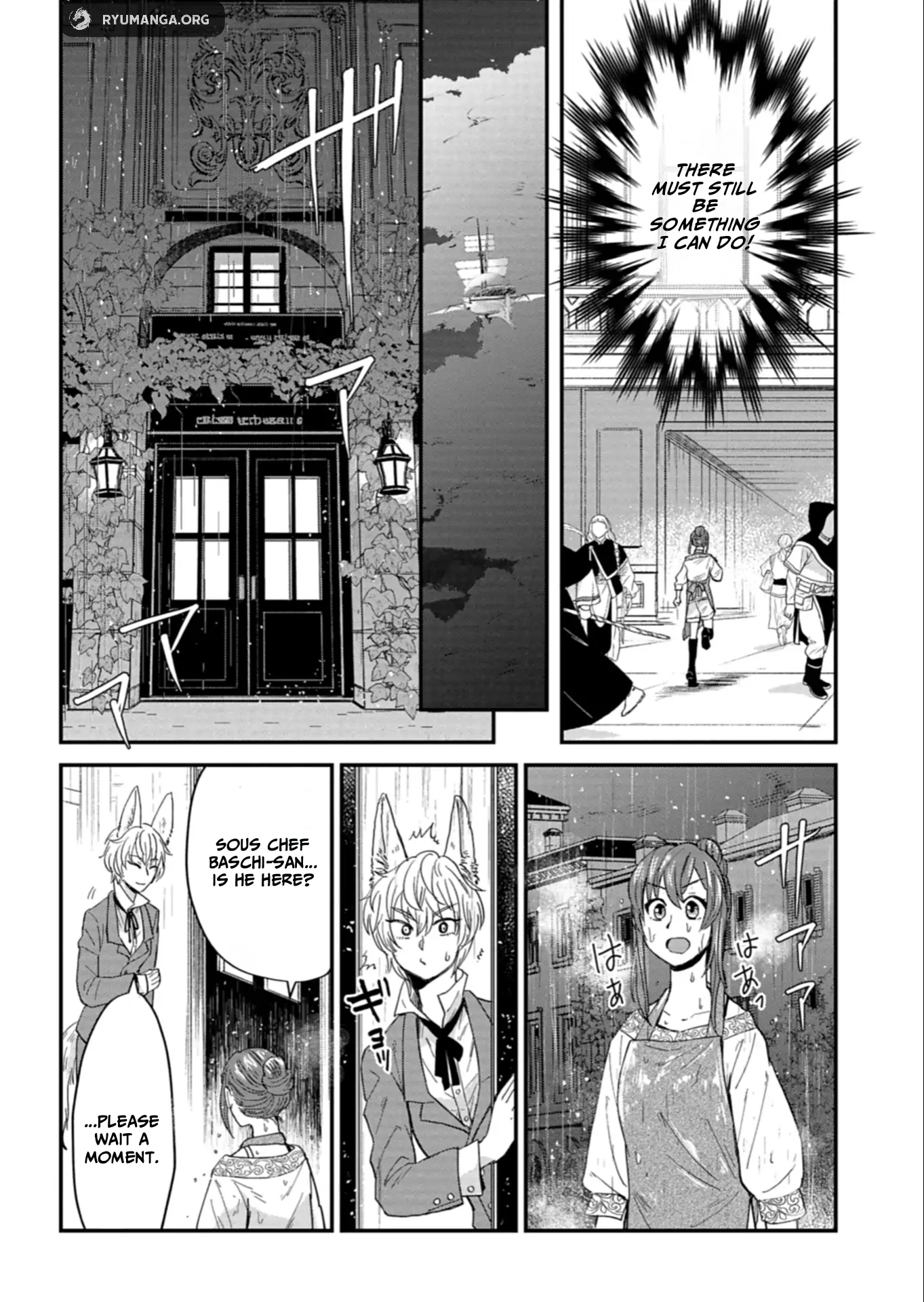 Tenkuu no Isekai Bistro-Ten - Kanban Musume Sorano ga Oishii Shiawase Todokemasu Chapter 9 - page 13