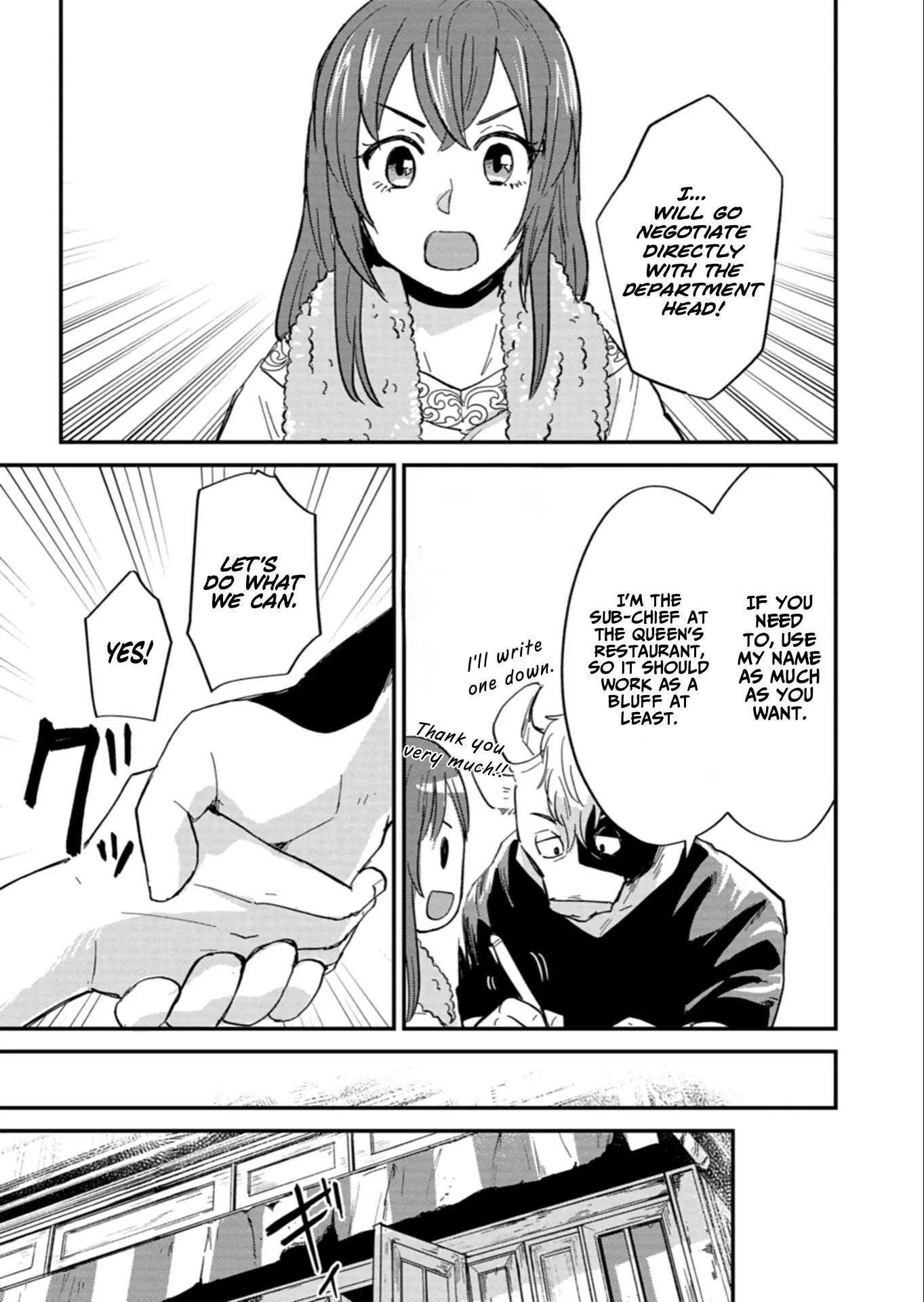 Tenkuu no Isekai Bistro-Ten - Kanban Musume Sorano ga Oishii Shiawase Todokemasu Chapter 9 - page 19