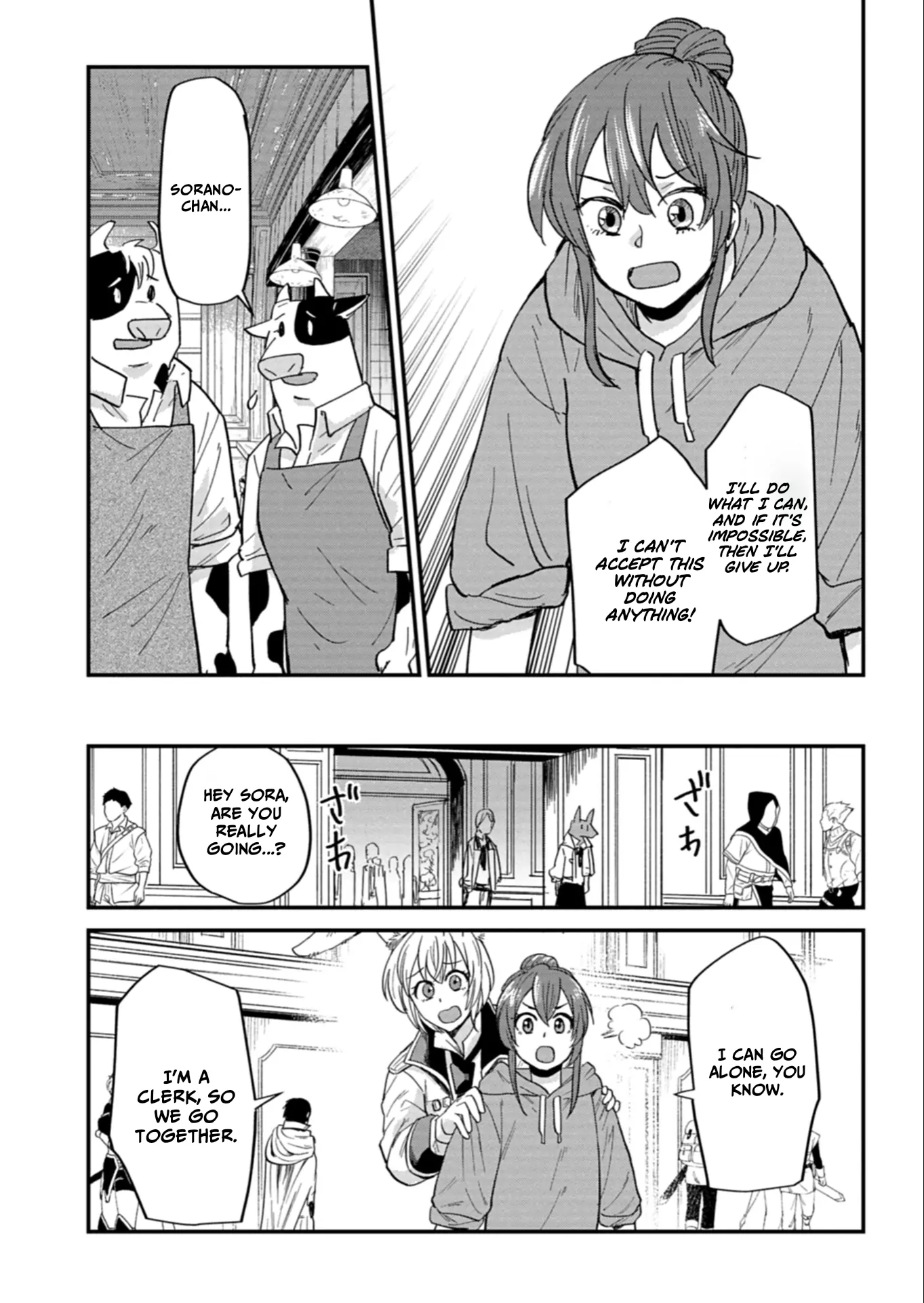 Tenkuu no Isekai Bistro-Ten - Kanban Musume Sorano ga Oishii Shiawase Todokemasu Chapter 9 - page 22