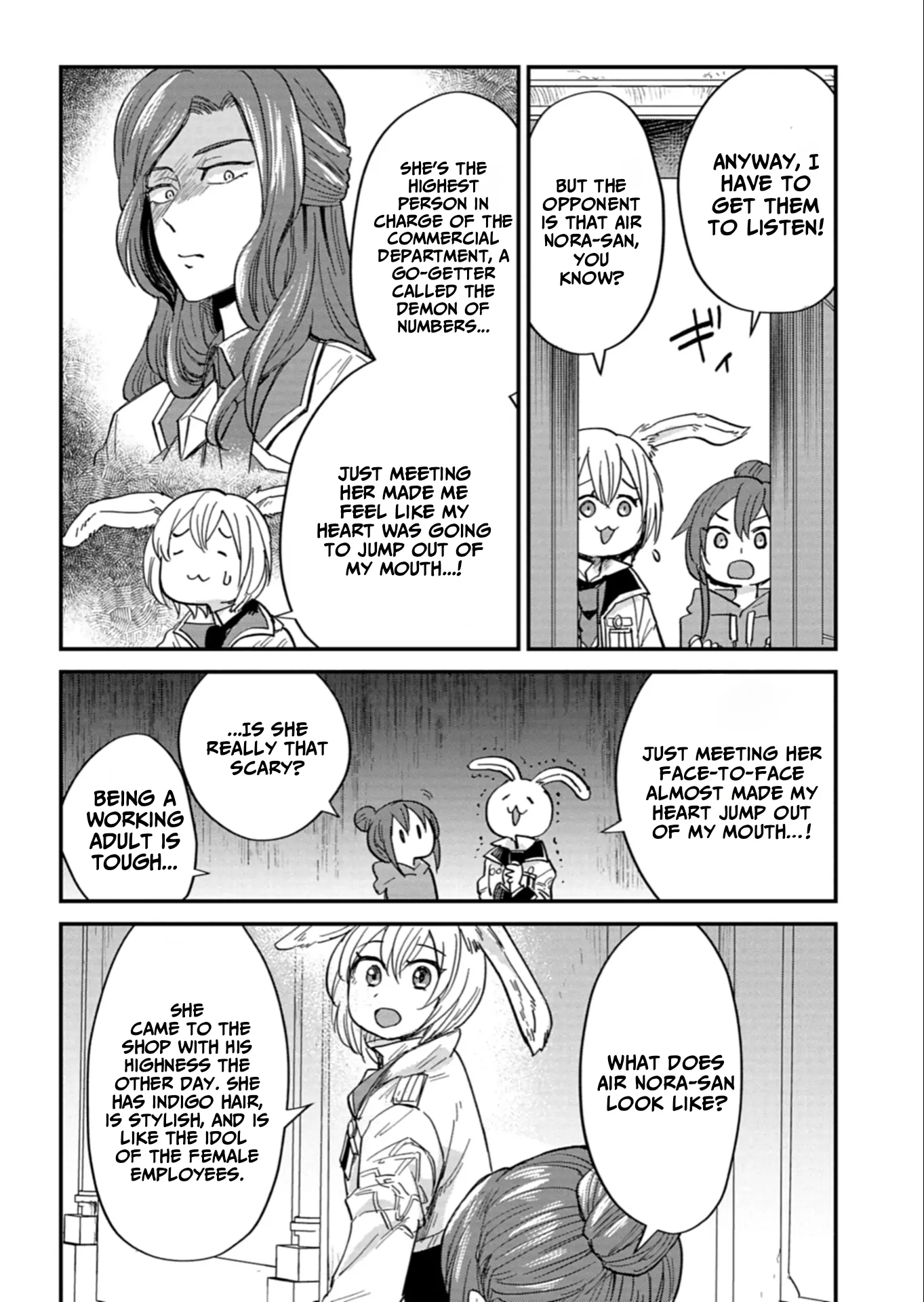 Tenkuu no Isekai Bistro-Ten - Kanban Musume Sorano ga Oishii Shiawase Todokemasu Chapter 9 - page 23