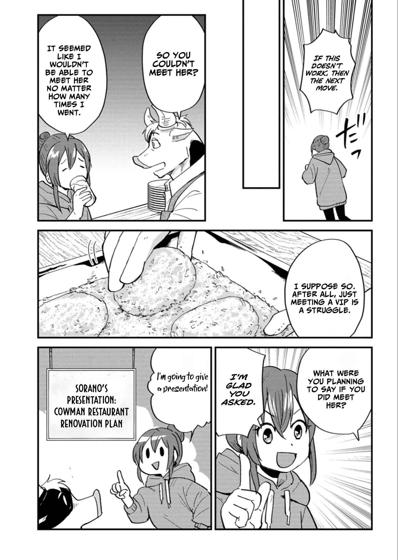 Tenkuu no Isekai Bistro-Ten - Kanban Musume Sorano ga Oishii Shiawase Todokemasu Chapter 9 - page 26