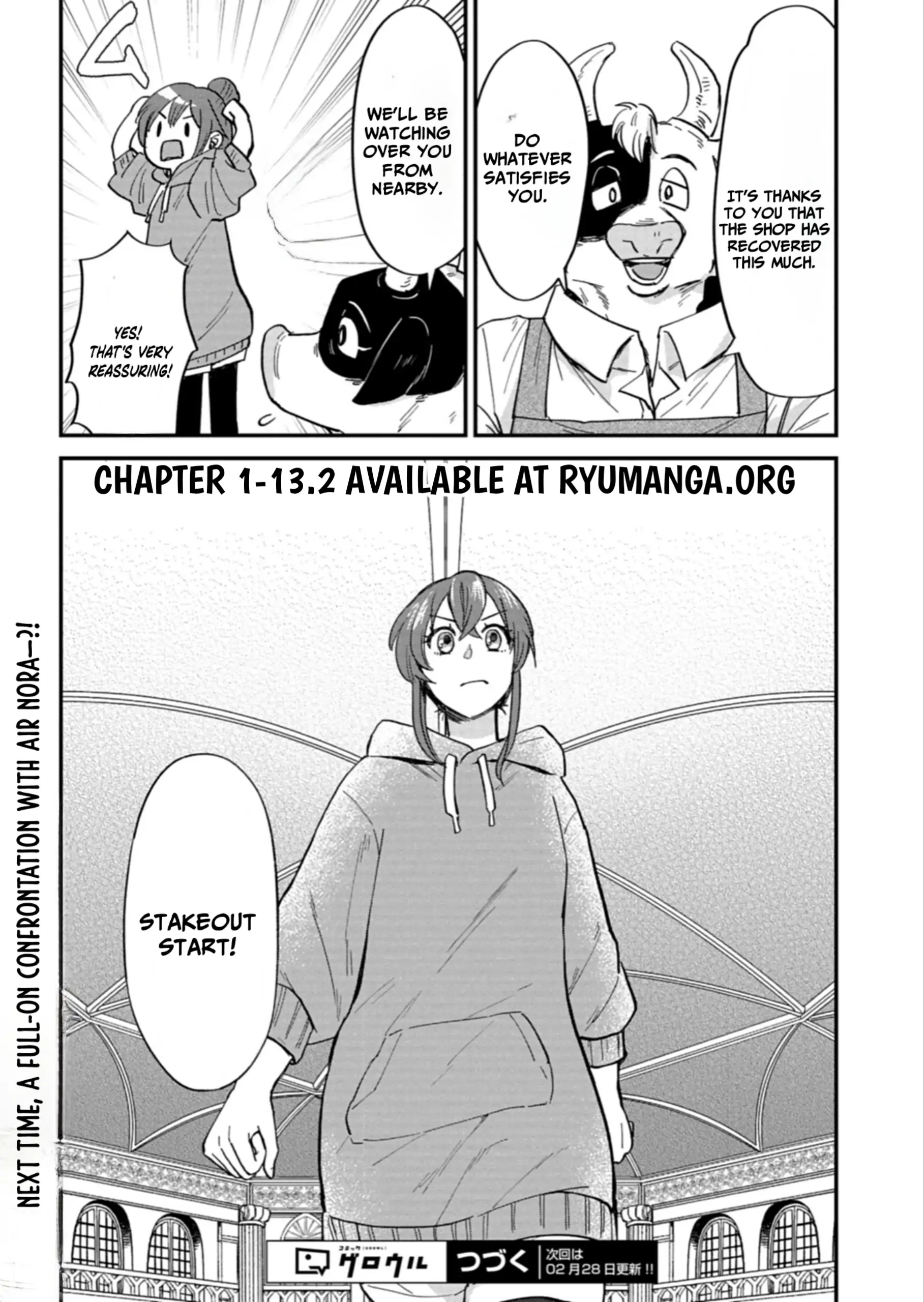 Tenkuu no Isekai Bistro-Ten - Kanban Musume Sorano ga Oishii Shiawase Todokemasu Chapter 9 - page 33