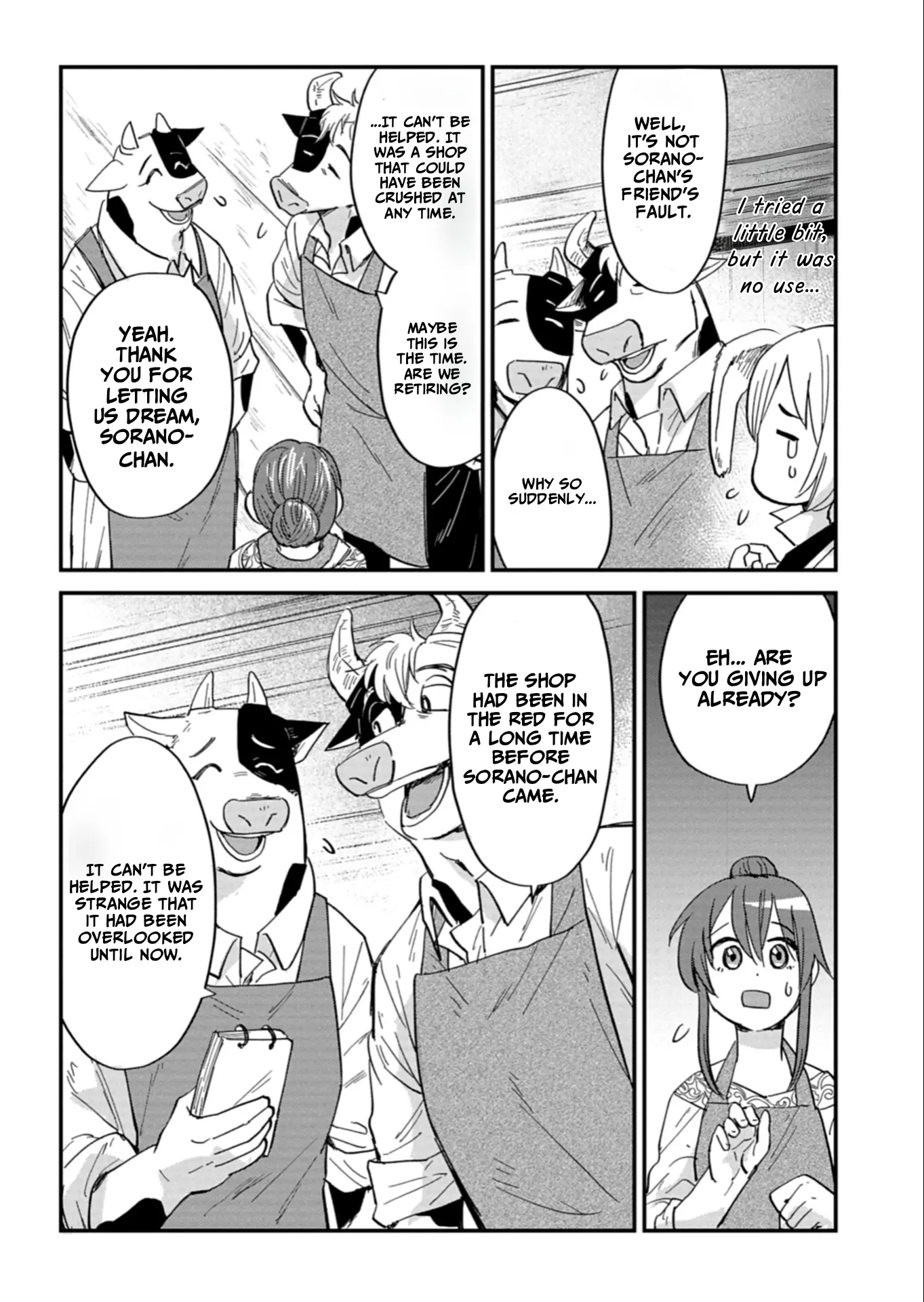Tenkuu no Isekai Bistro-Ten - Kanban Musume Sorano ga Oishii Shiawase Todokemasu Chapter 9 - page 9