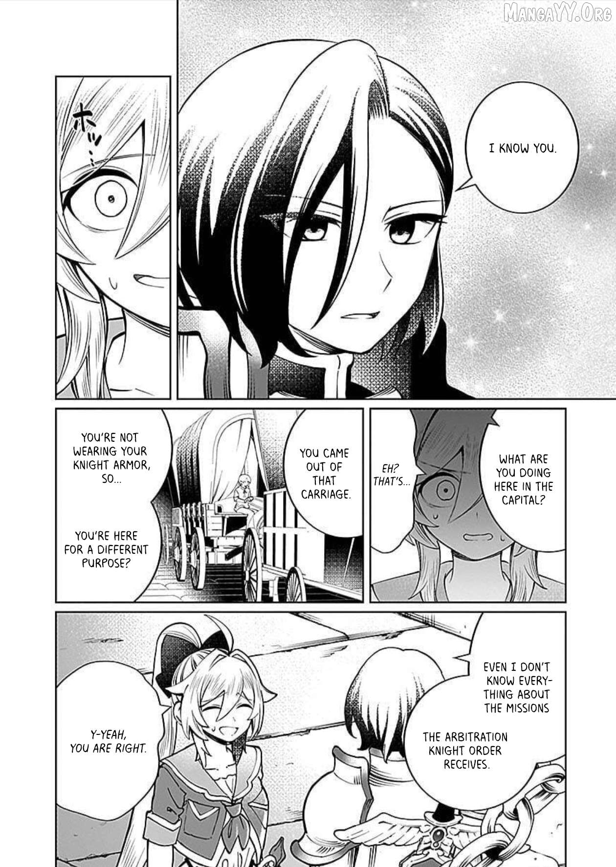 A girl who longed to be a "hero" aims to be a "hero" even if she falls into a vampire Chapter 9 - page 17