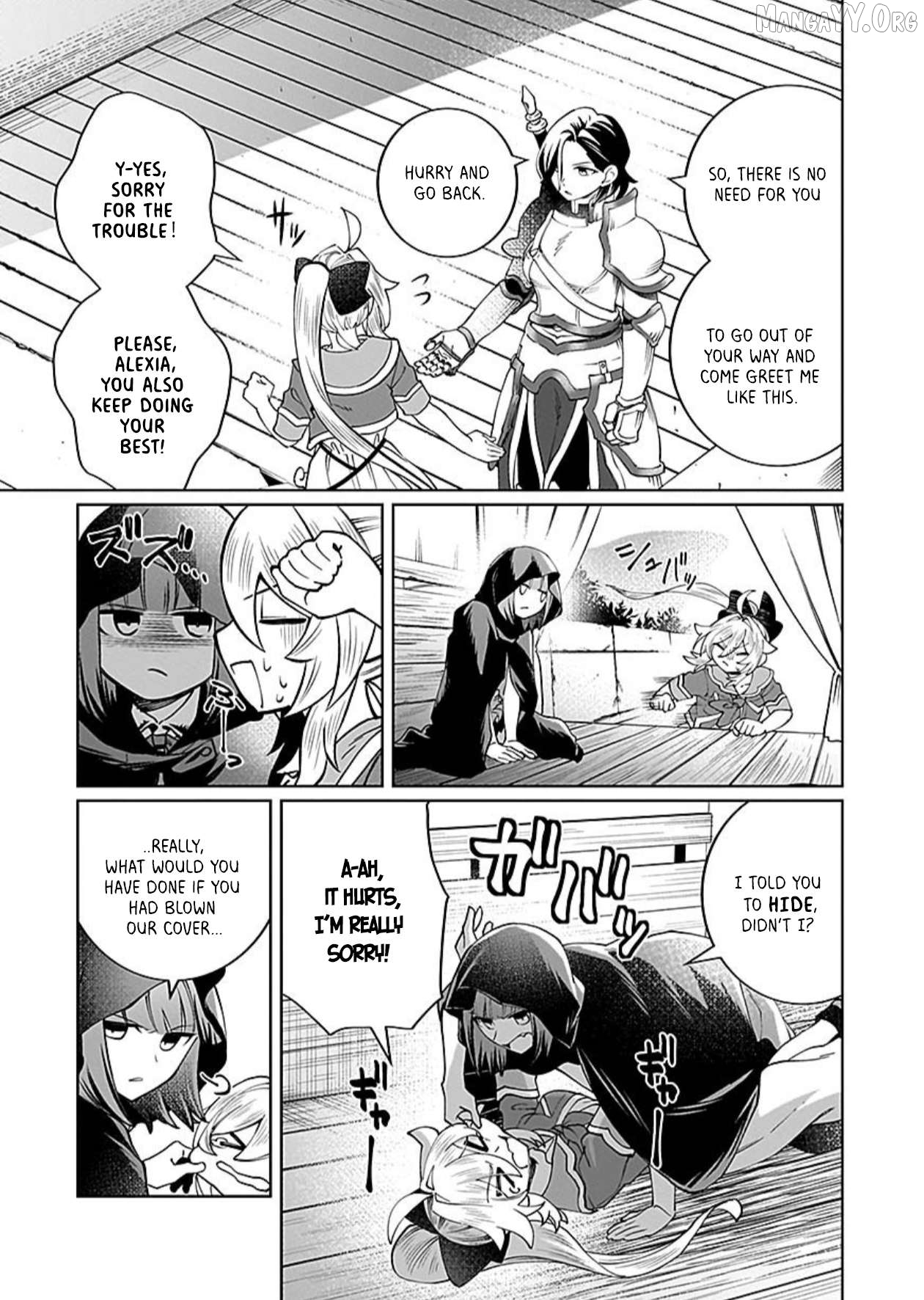 A girl who longed to be a "hero" aims to be a "hero" even if she falls into a vampire Chapter 9 - page 18