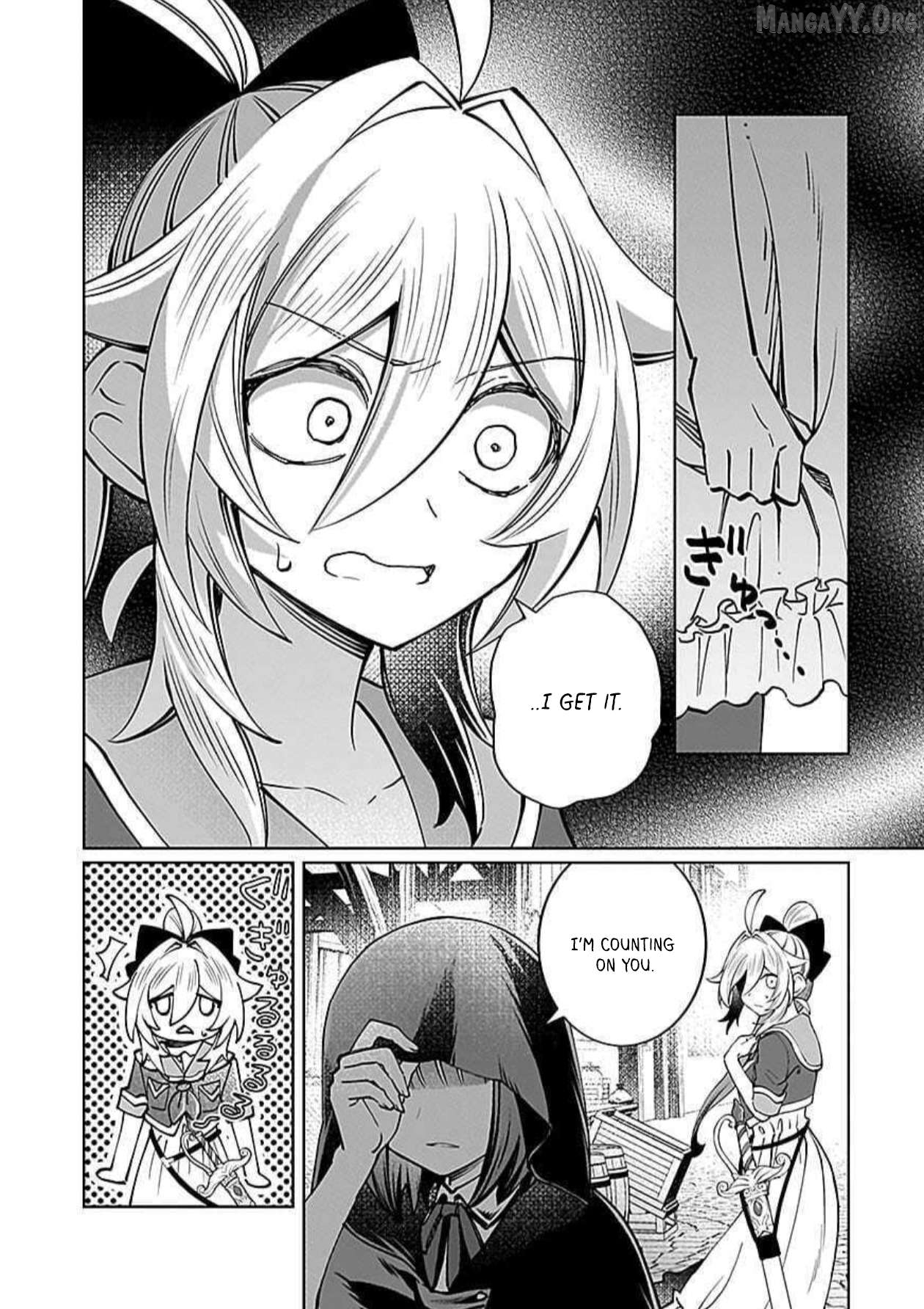A girl who longed to be a "hero" aims to be a "hero" even if she falls into a vampire Chapter 9 - page 23