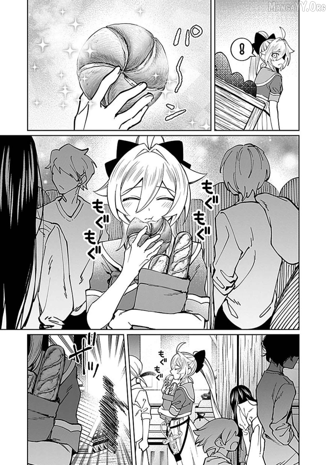 A girl who longed to be a "hero" aims to be a "hero" even if she falls into a vampire Chapter 9 - page 24