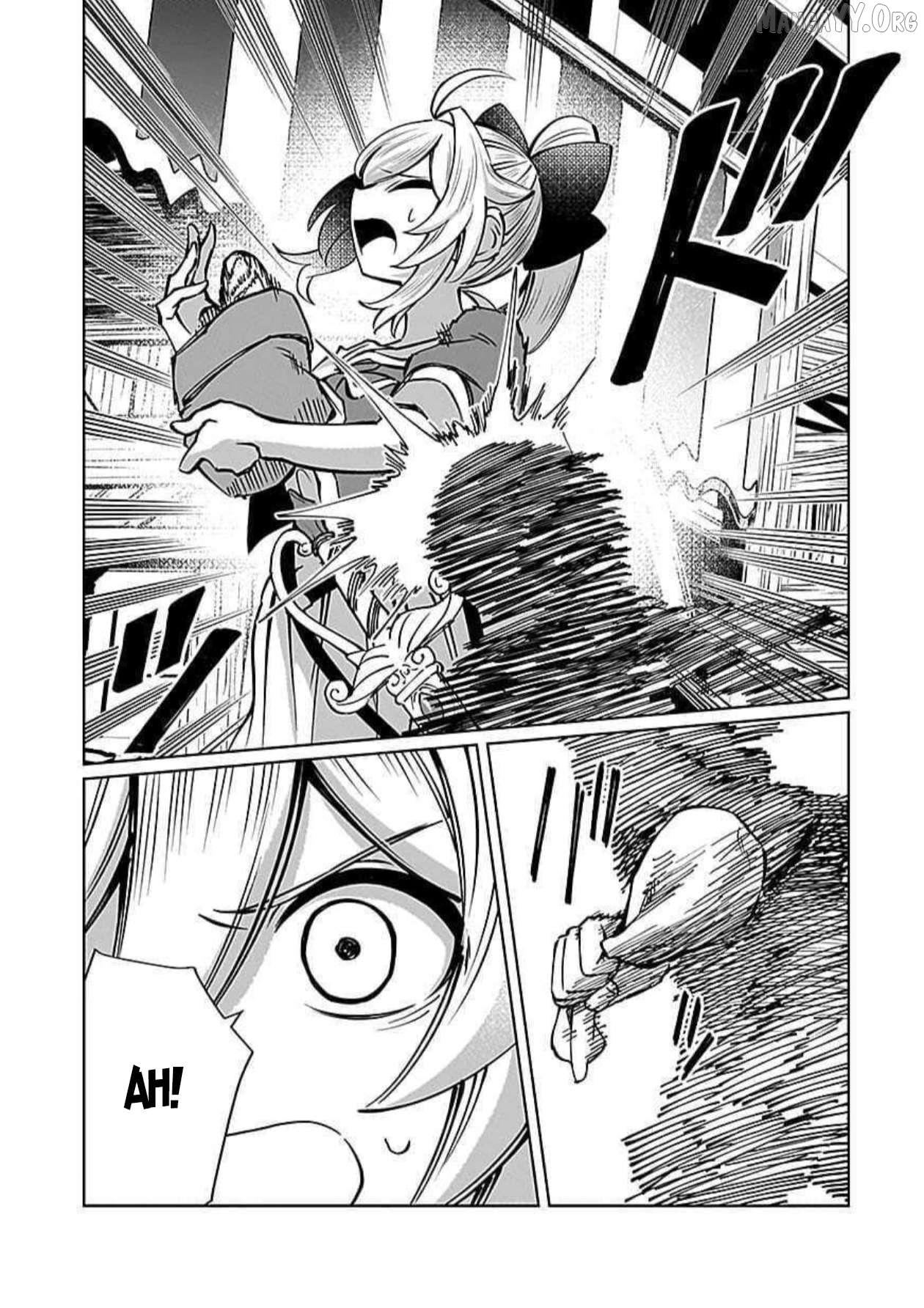 A girl who longed to be a "hero" aims to be a "hero" even if she falls into a vampire Chapter 9 - page 25