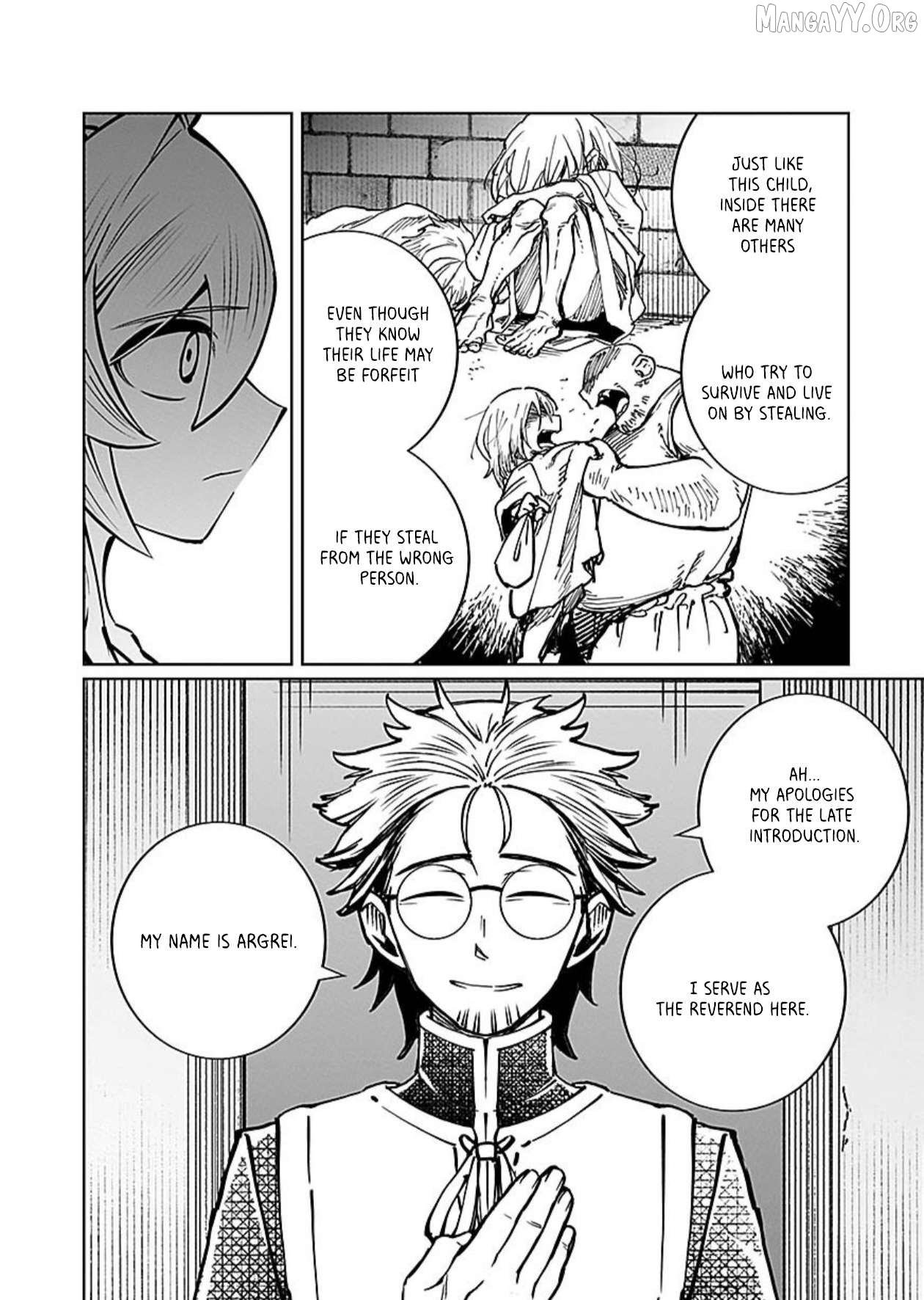A girl who longed to be a "hero" aims to be a "hero" even if she falls into a vampire Chapter 10 - page 11