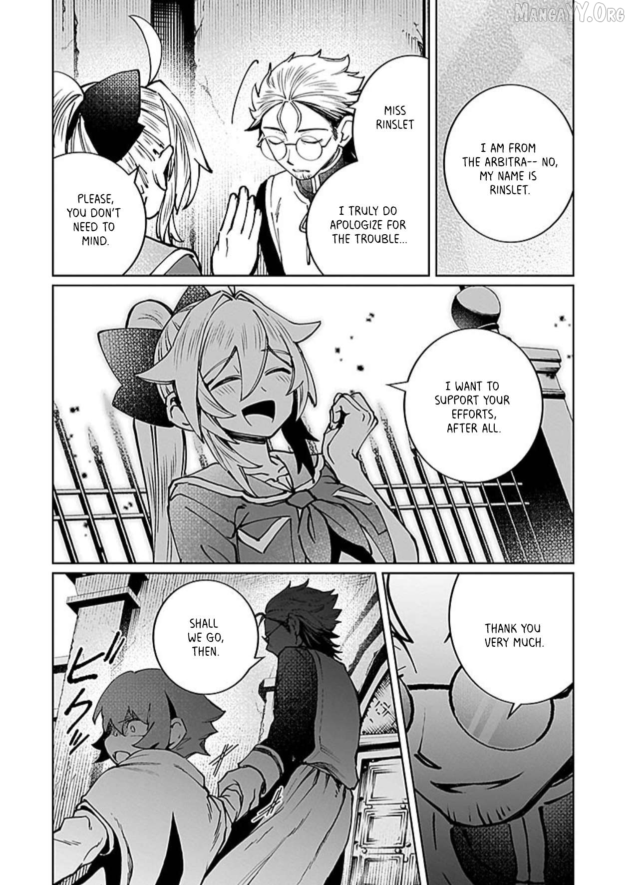 A girl who longed to be a "hero" aims to be a "hero" even if she falls into a vampire Chapter 10 - page 12