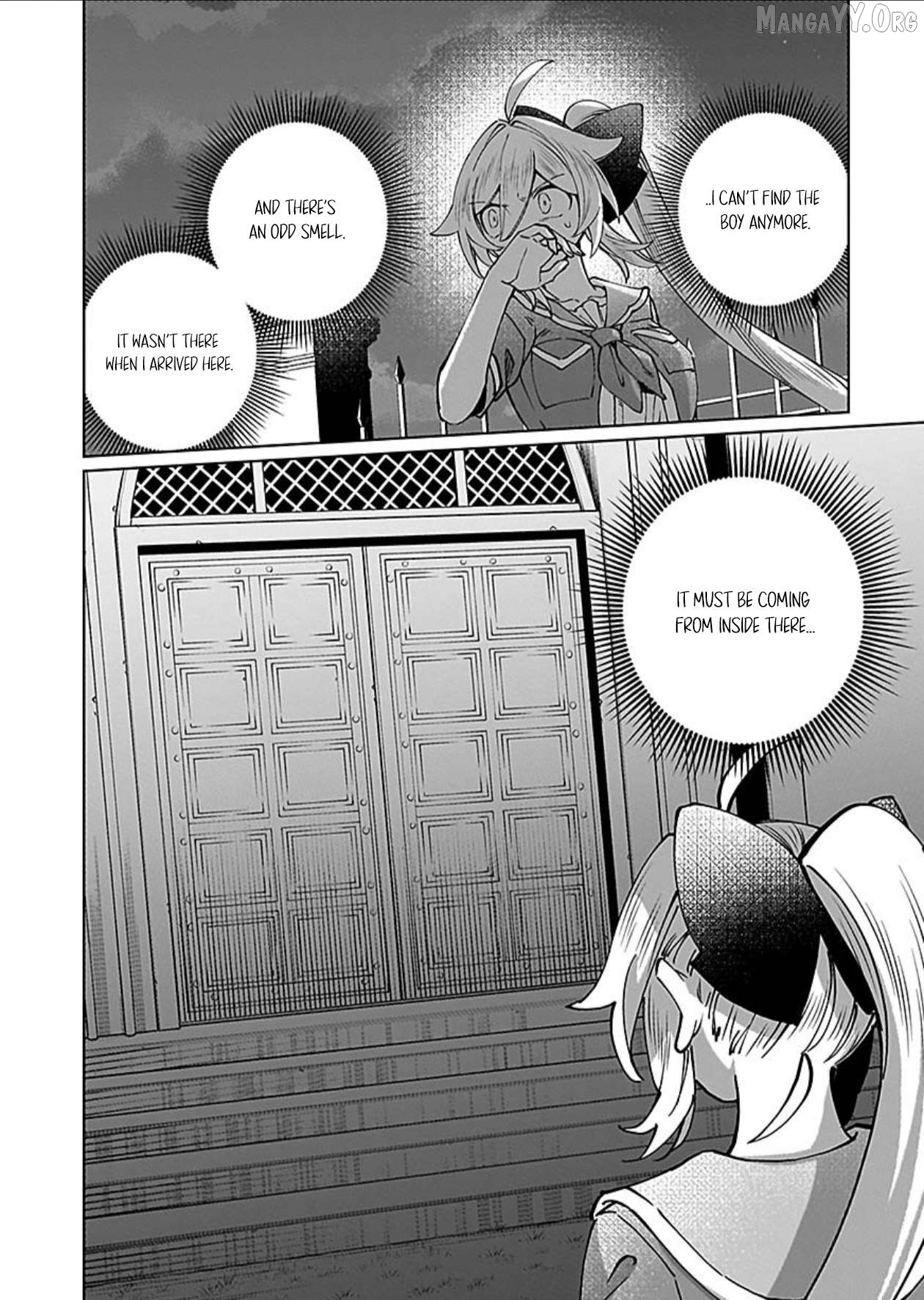 A girl who longed to be a "hero" aims to be a "hero" even if she falls into a vampire Chapter 10 - page 16