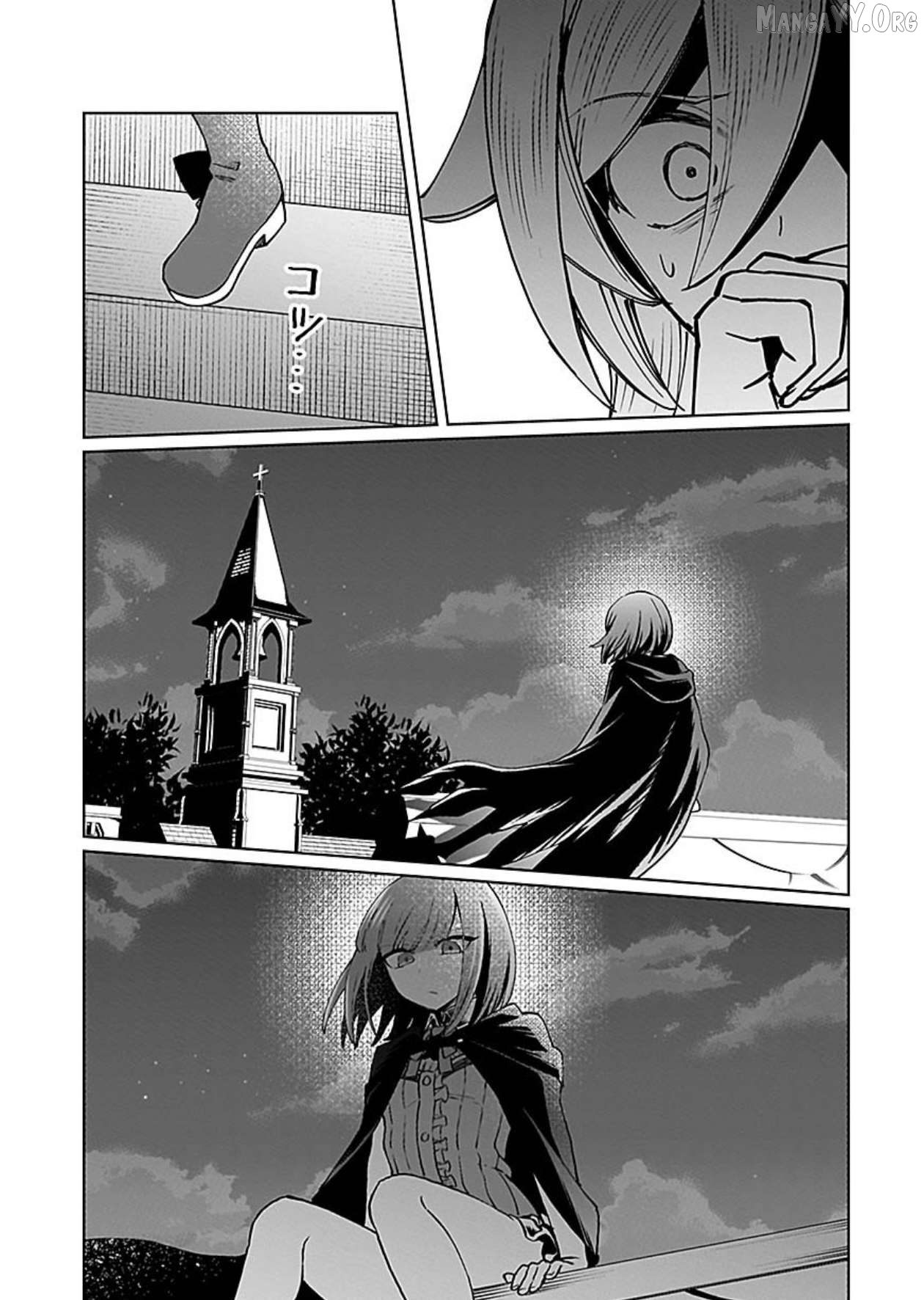 A girl who longed to be a "hero" aims to be a "hero" even if she falls into a vampire Chapter 10 - page 18