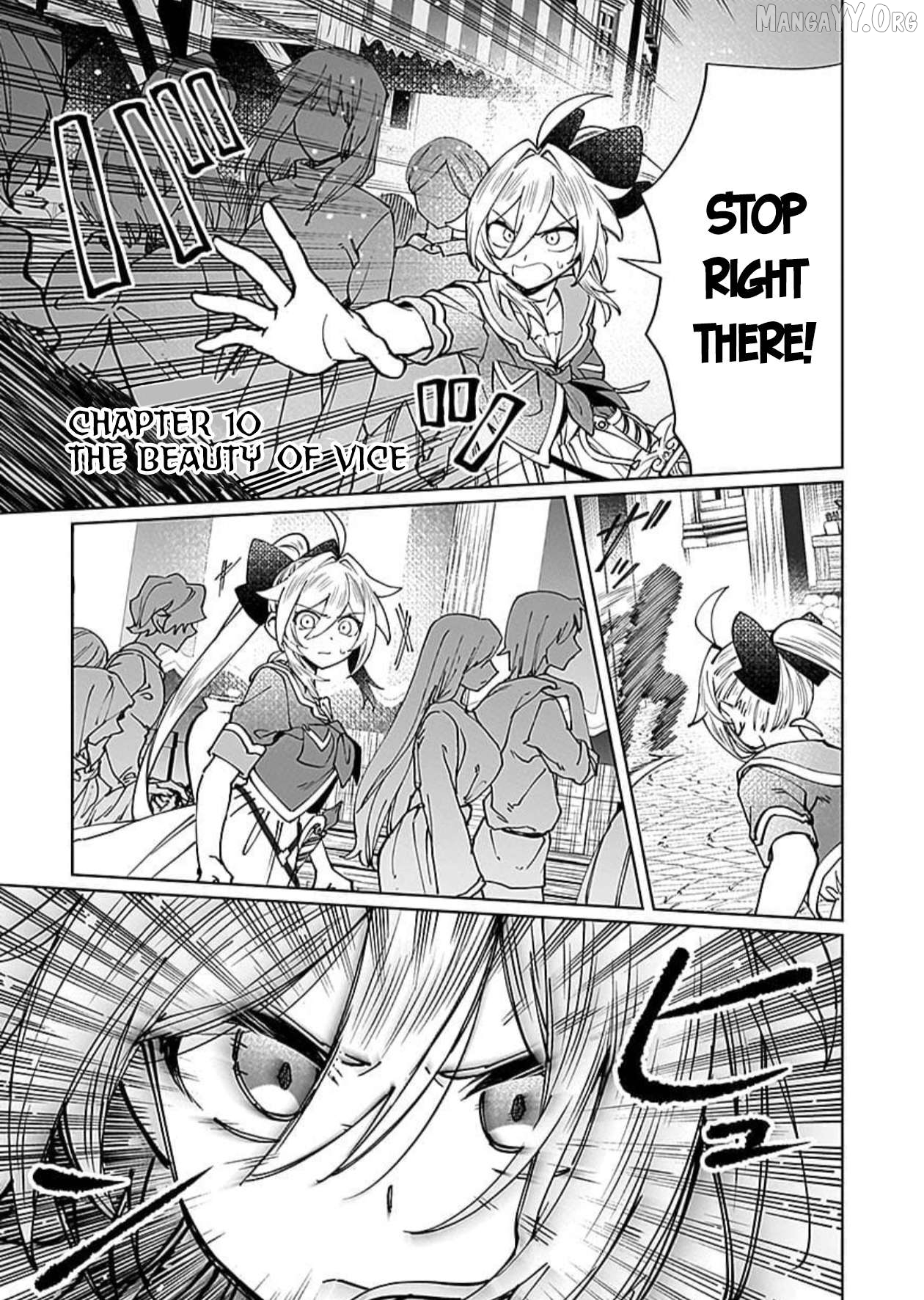 A girl who longed to be a "hero" aims to be a "hero" even if she falls into a vampire Chapter 10 - page 2