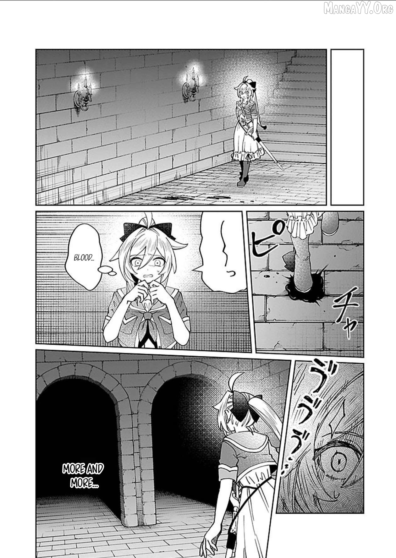 A girl who longed to be a "hero" aims to be a "hero" even if she falls into a vampire Chapter 10 - page 20