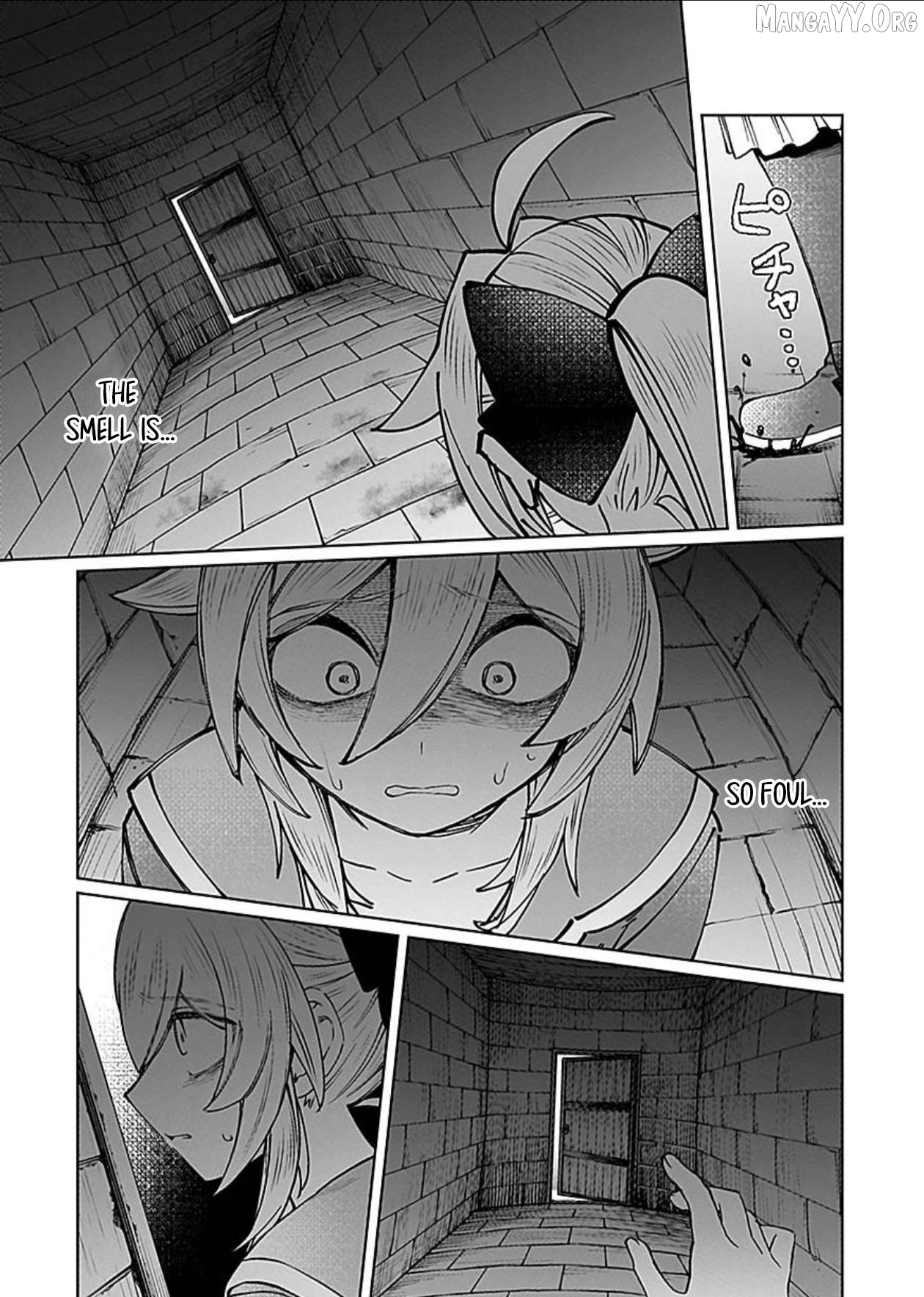 A girl who longed to be a "hero" aims to be a "hero" even if she falls into a vampire Chapter 10 - page 21