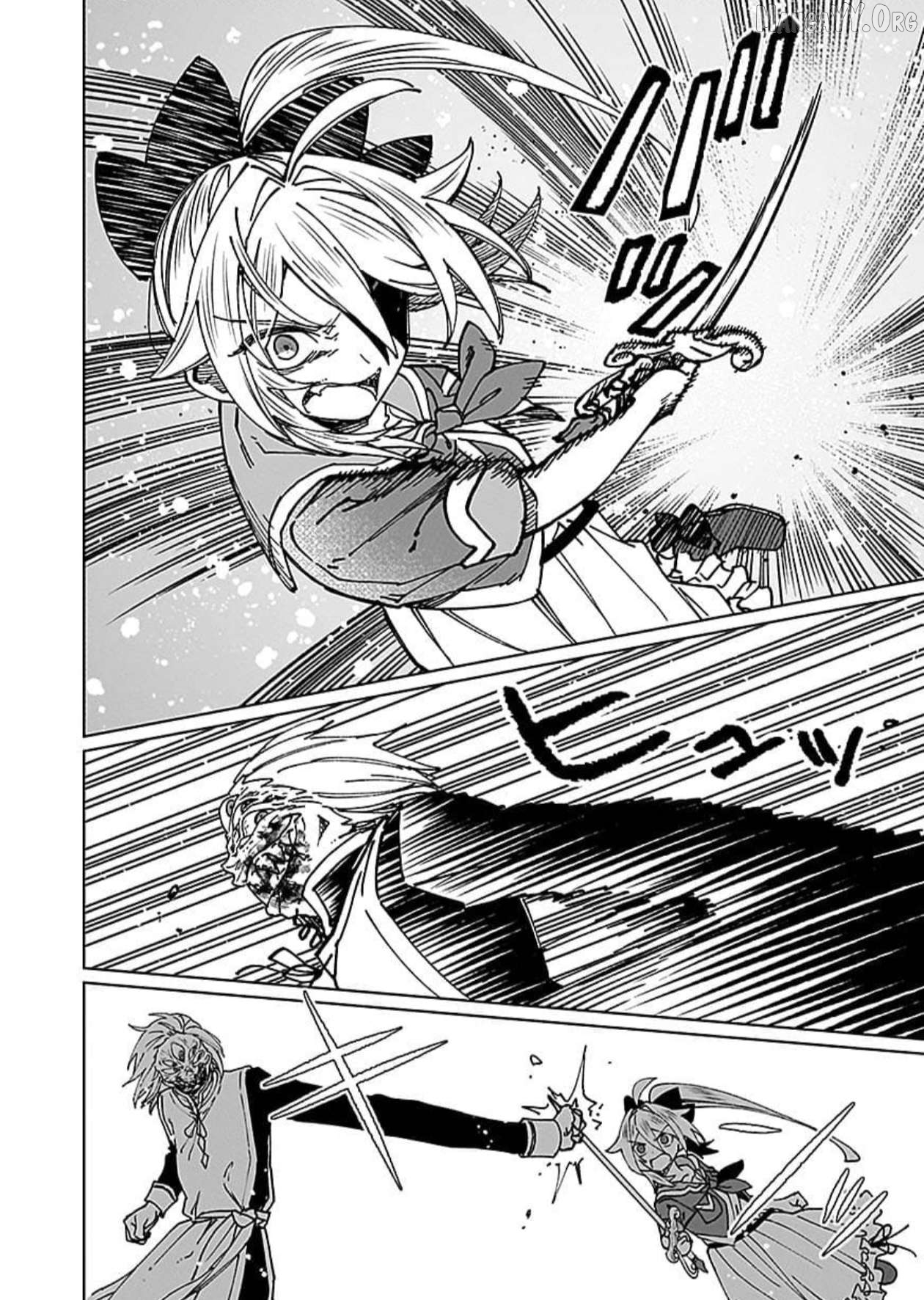 A girl who longed to be a "hero" aims to be a "hero" even if she falls into a vampire Chapter 10 - page 27