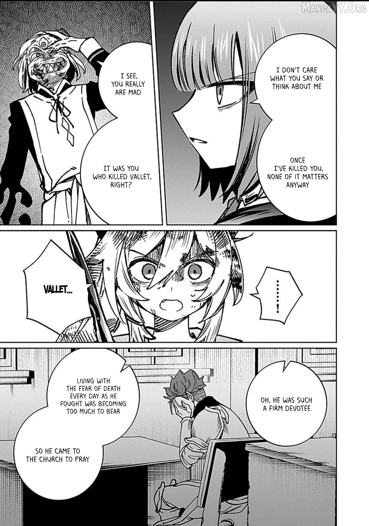 A girl who longed to be a "hero" aims to be a "hero" even if she falls into a vampire Chapter 11 - page 17