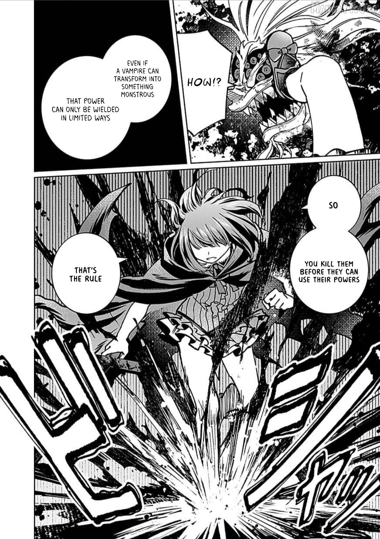 A girl who longed to be a "hero" aims to be a "hero" even if she falls into a vampire Chapter 11 - page 23